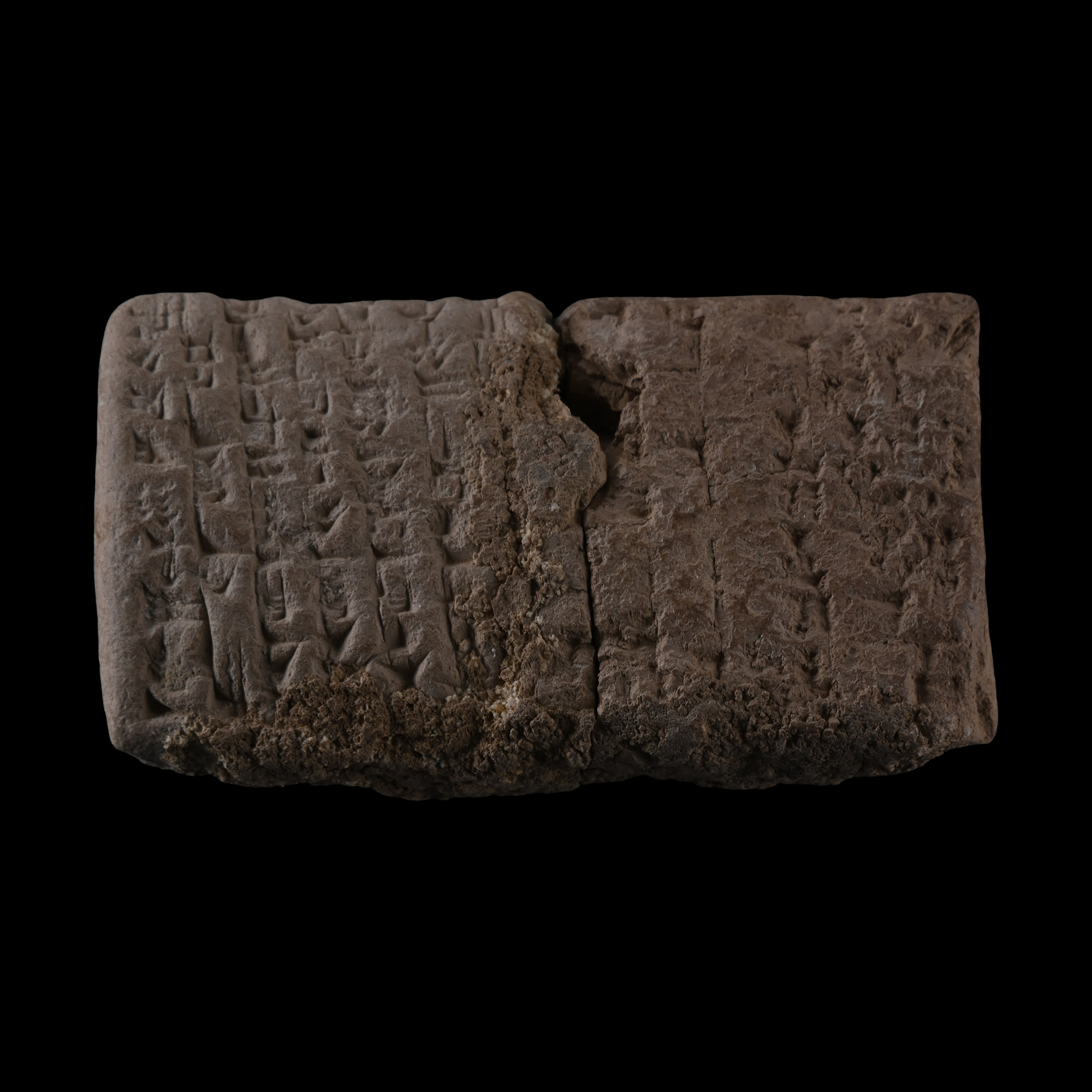 Mesopotamian Terracotta Cuneiform Tablet