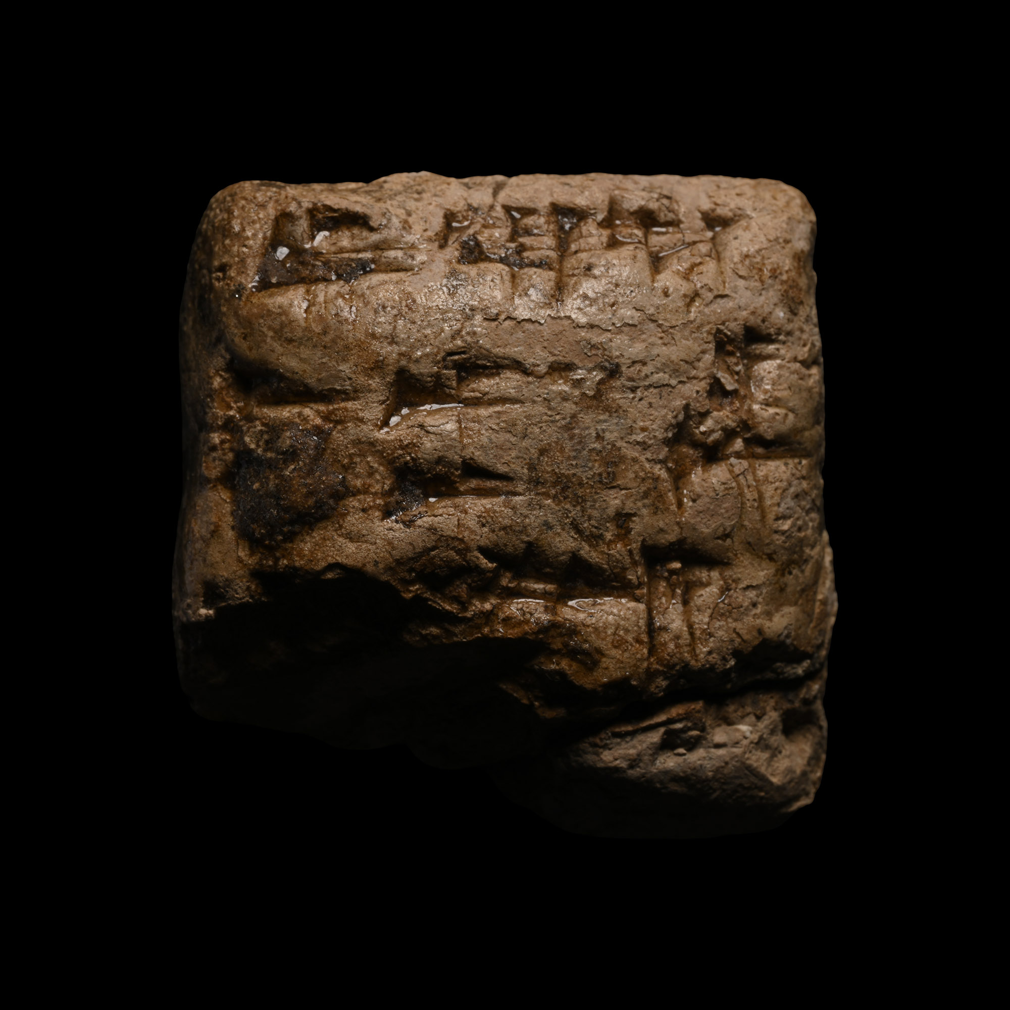 Mesopotamian Terracotta Cuneiform Tablet Fragment