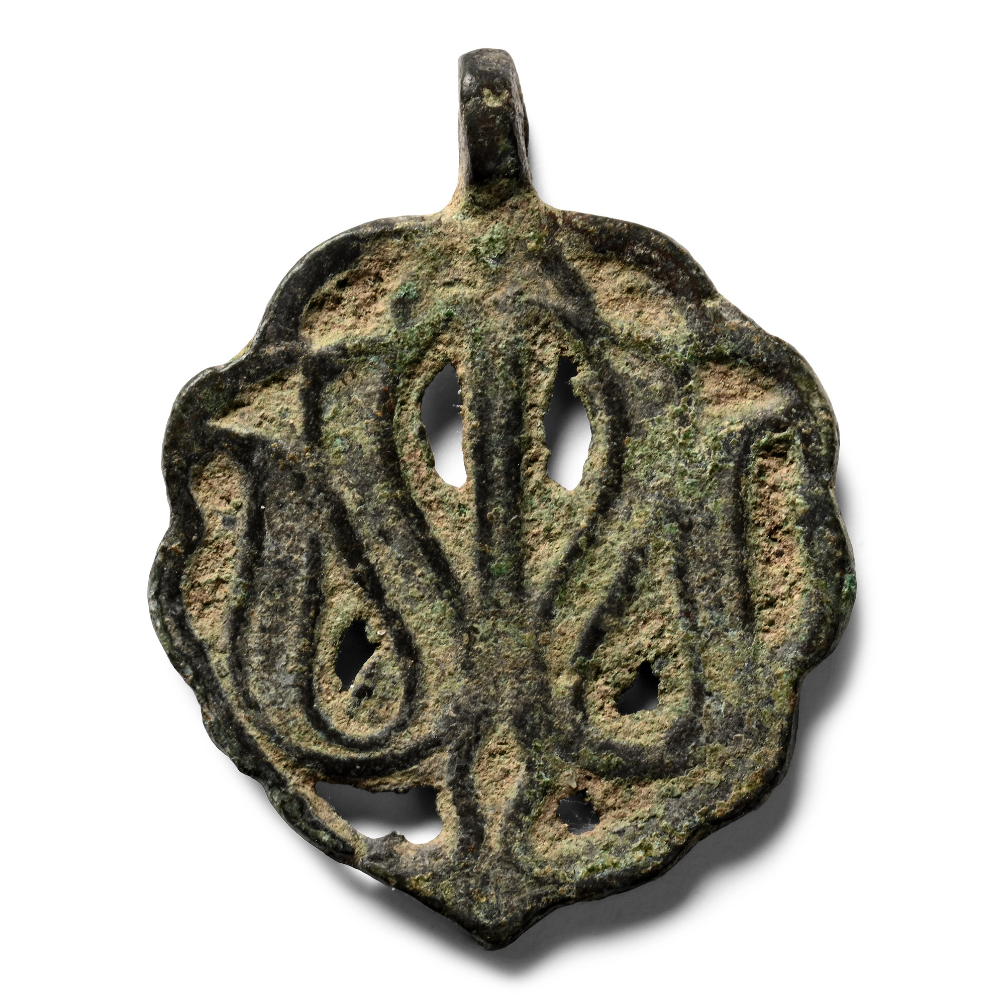 Medieval Bronze Pilgrim's Pendant