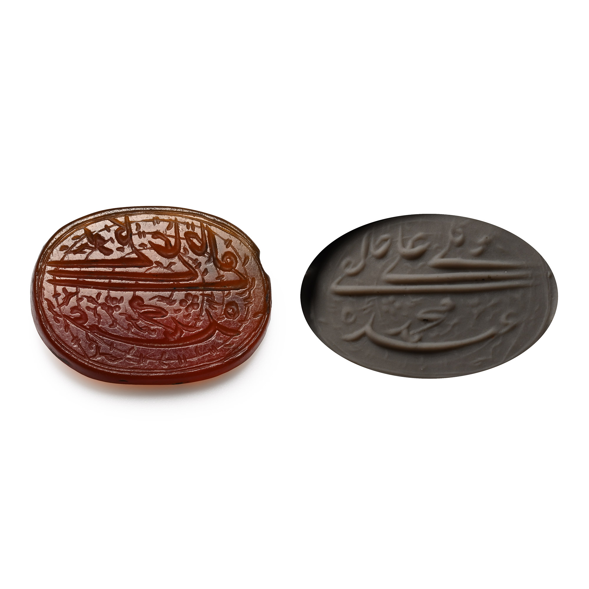 Western Asiatic Engraved Carnelian Calligraphic Intaglio
