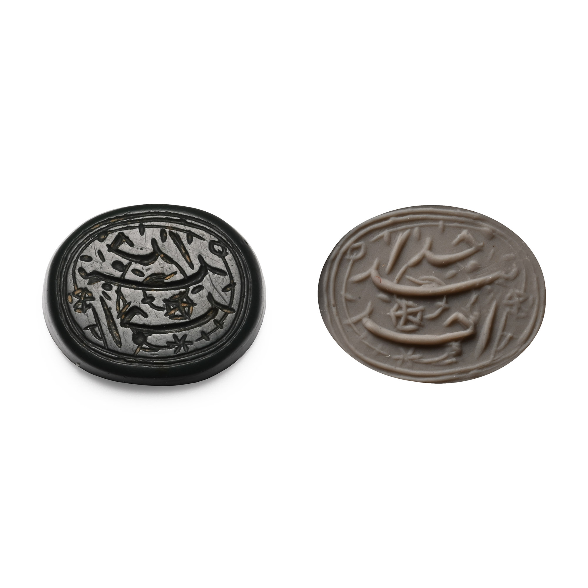 Ottoman Engraved Green Jasper Calligraphic Intaglio