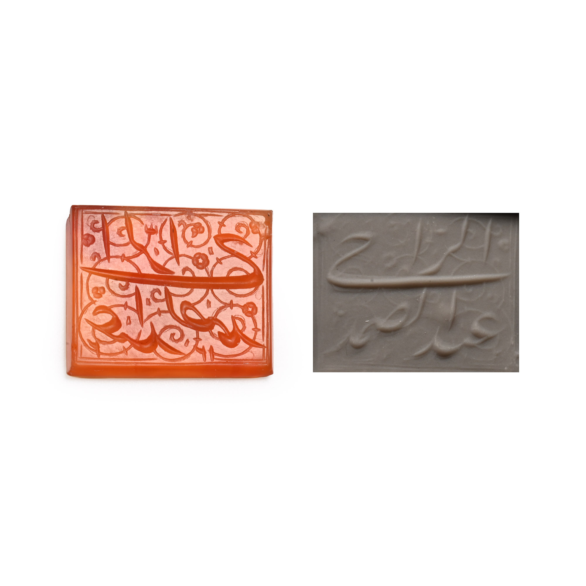 Western Asiatic Engraved Carnelian Calligraphic Intaglio