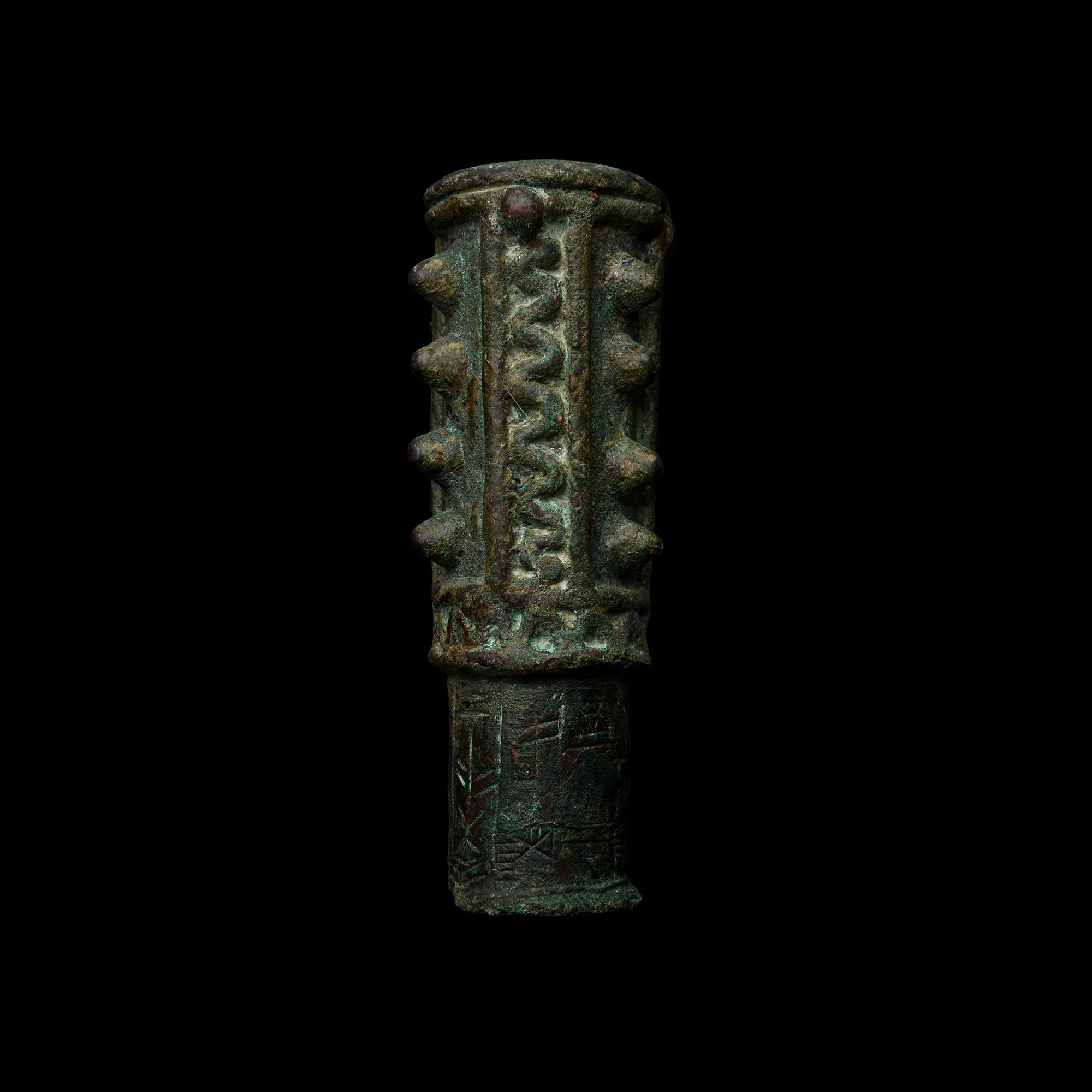 Elamite Bronze Macehead Inscribed 'To Nin’azu, Bala, son of Lugal-kare-si'