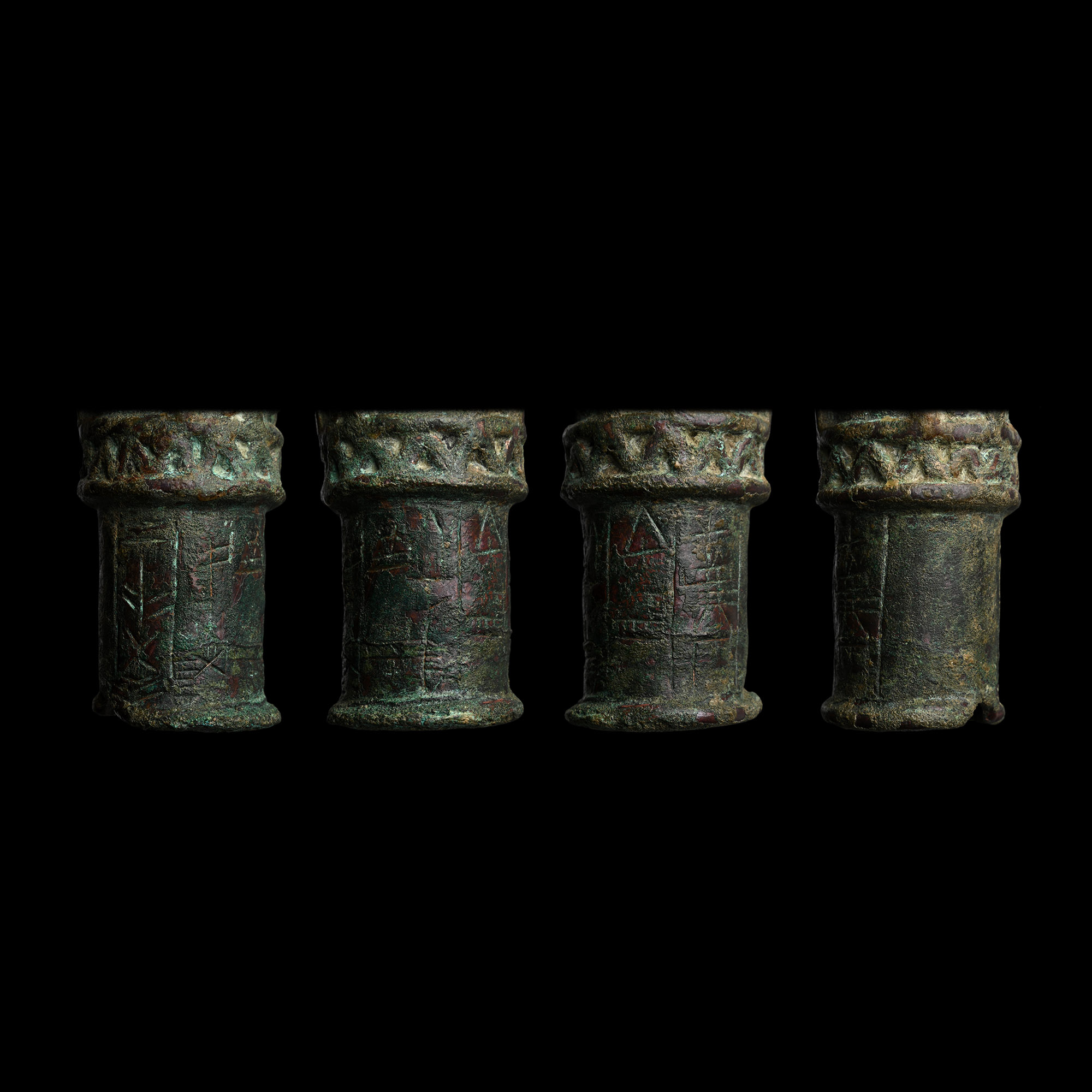 Elamite Bronze Macehead Inscribed 'To Nin’azu, Bala, son of Lugal-kare-si'