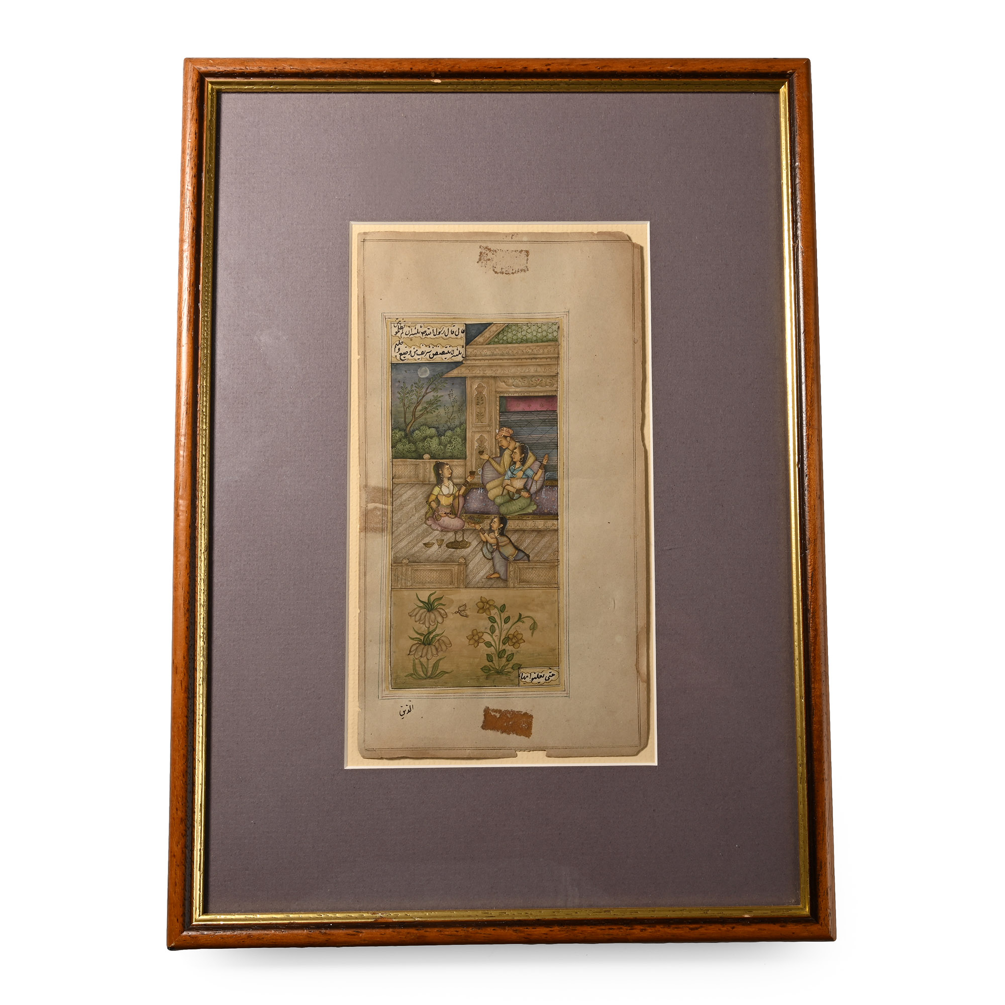 Indian Framed Watercolour Painting