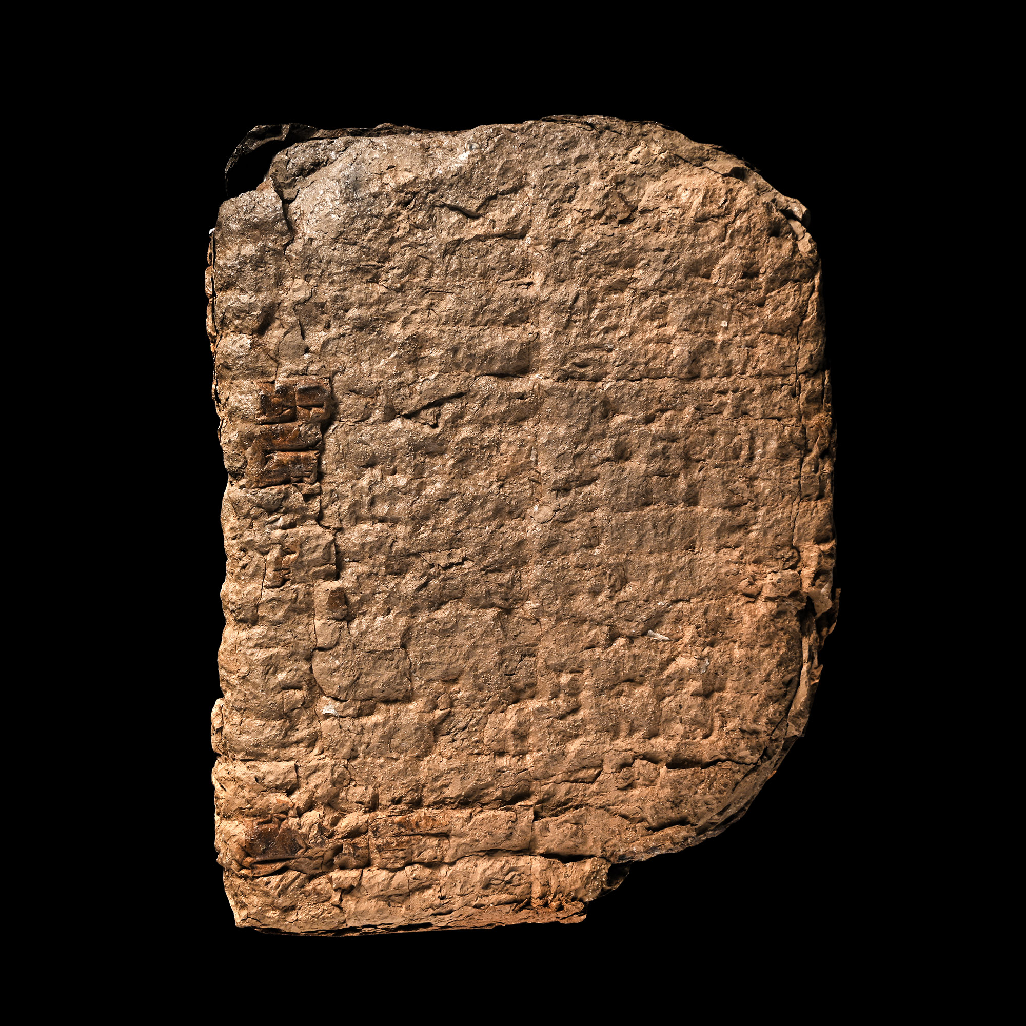 Sumerian Terracotta Cuneiform Tablet