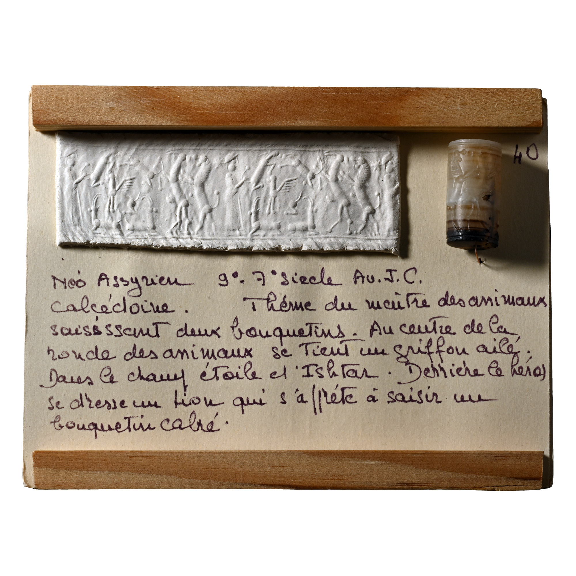 Neo-Assyrian Banded Calcite Cylinder Seal with Worshipping Scene