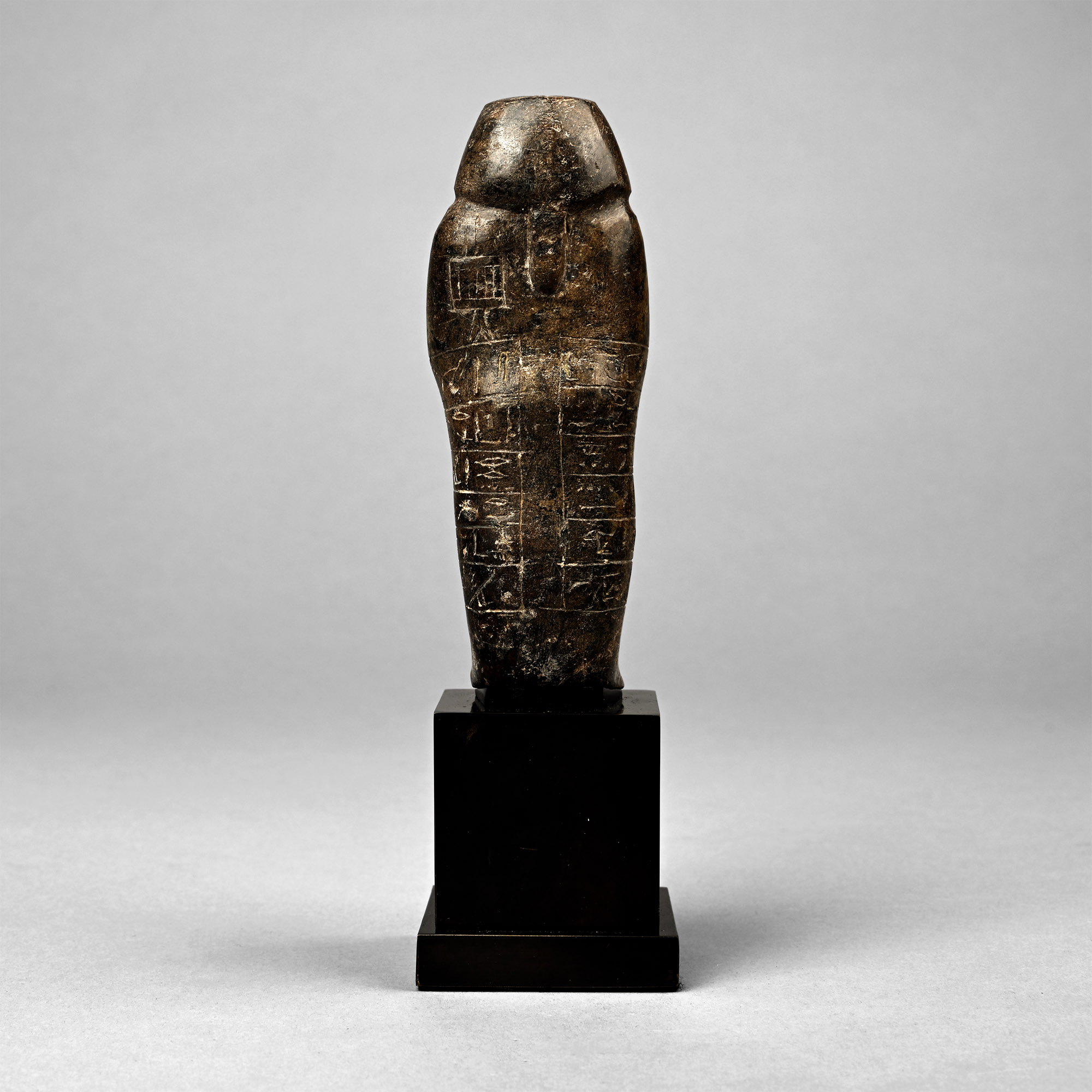 Egyptian Serpentine Shabti for King Senkamenisken