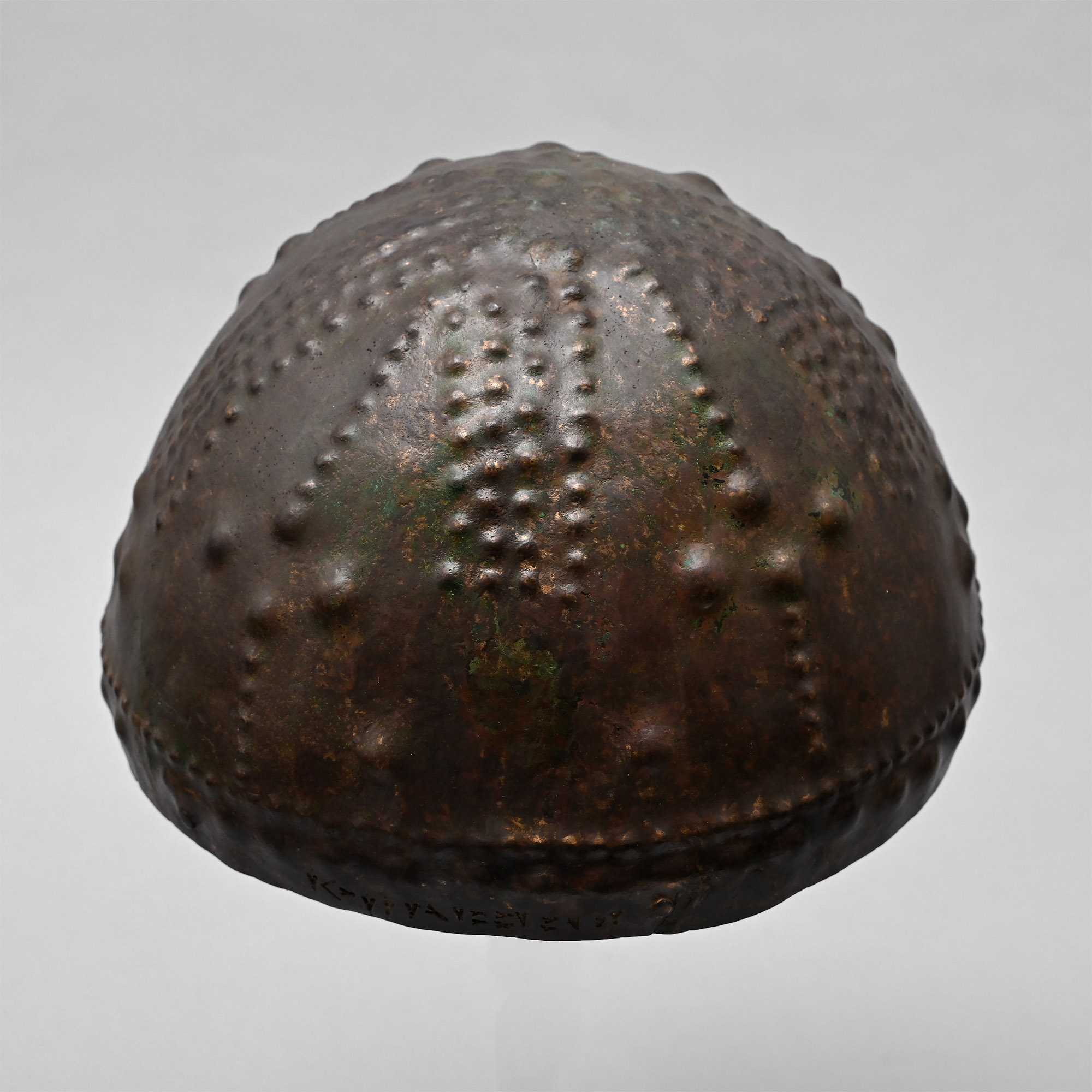Urartian Bronze Helmet with Embossed Decoration