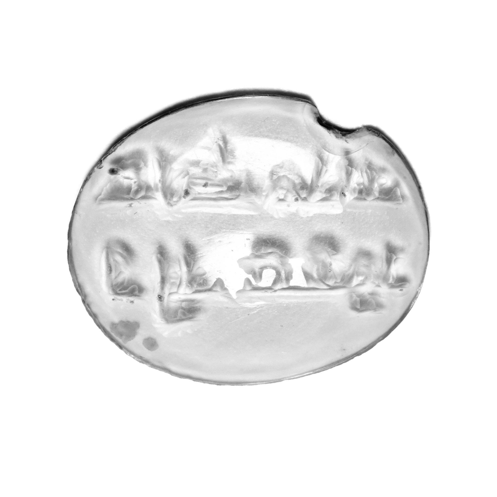 Western Asiatic Rock Crystal Gemstone with Calligraphic Text