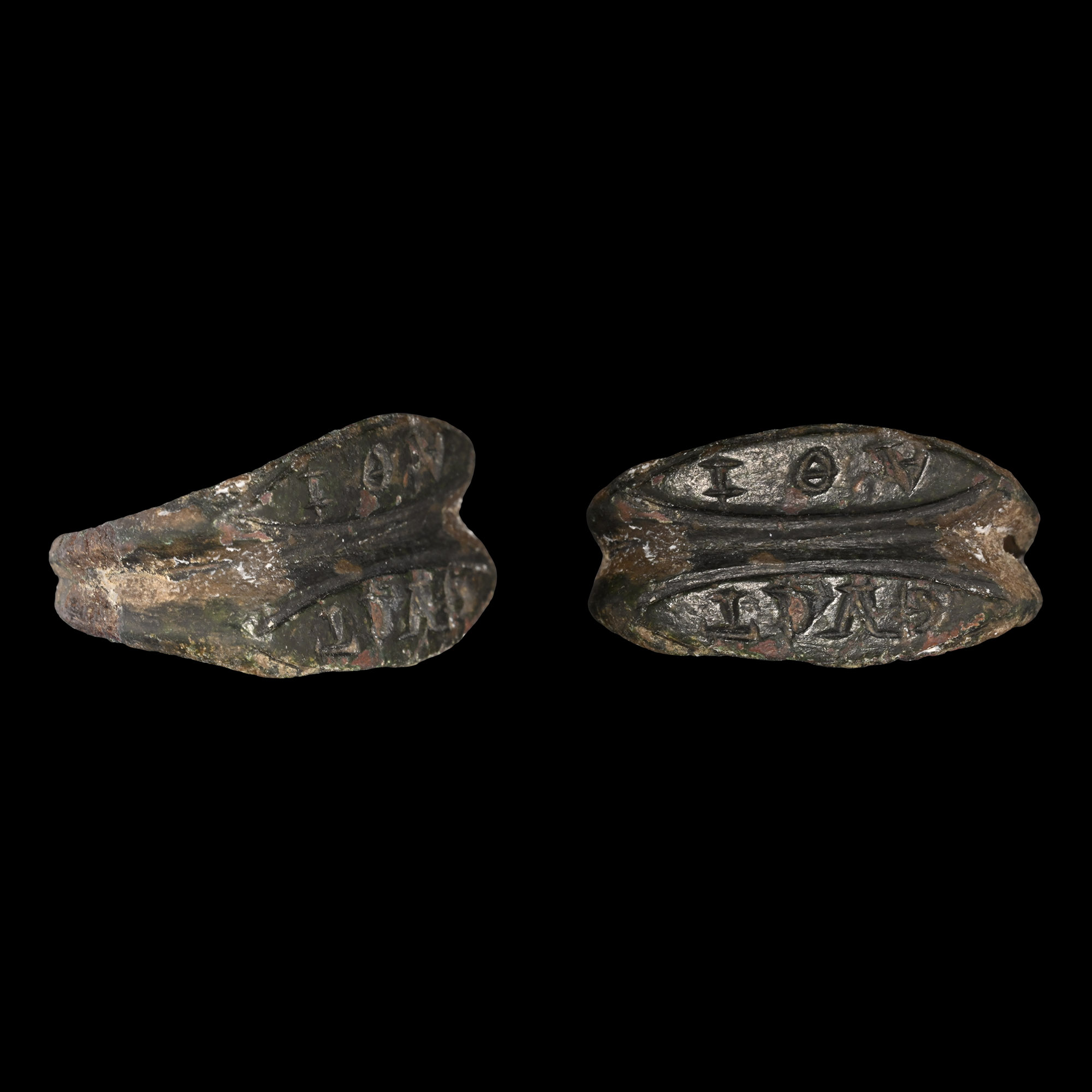 Roman Bronze Double Bezel Ring with Greek Inscription