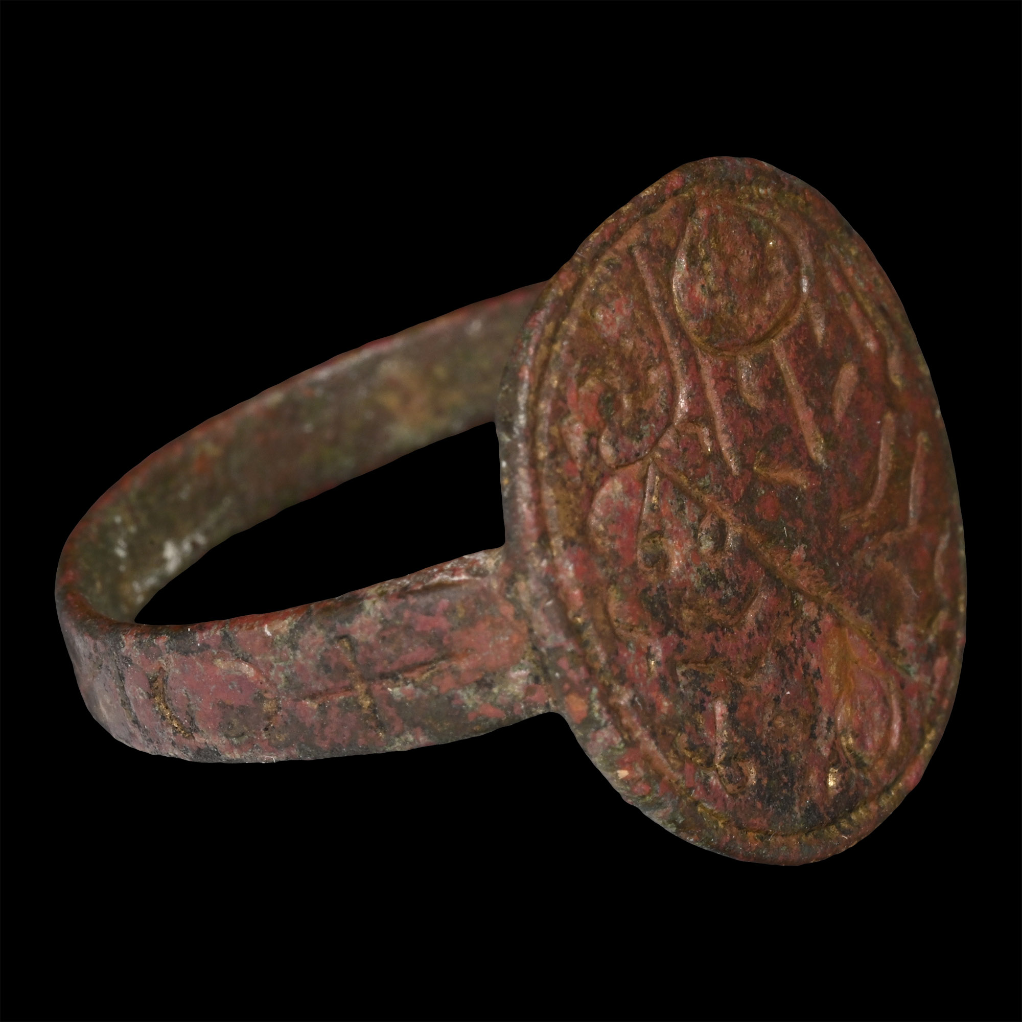 Byzantine Bronze Ring with Military Saint and Inscription