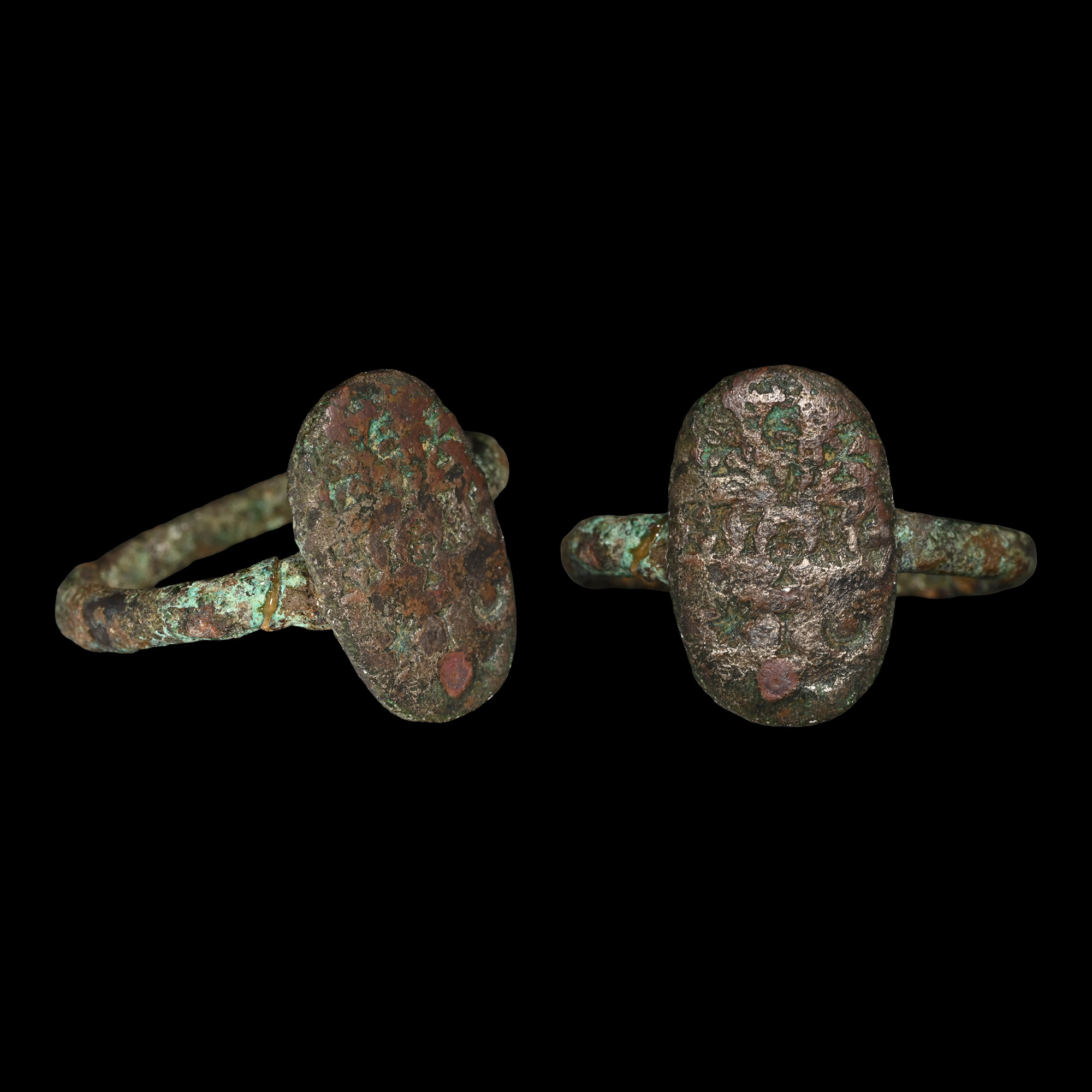 Byzantine Bronze Ring with Inscription