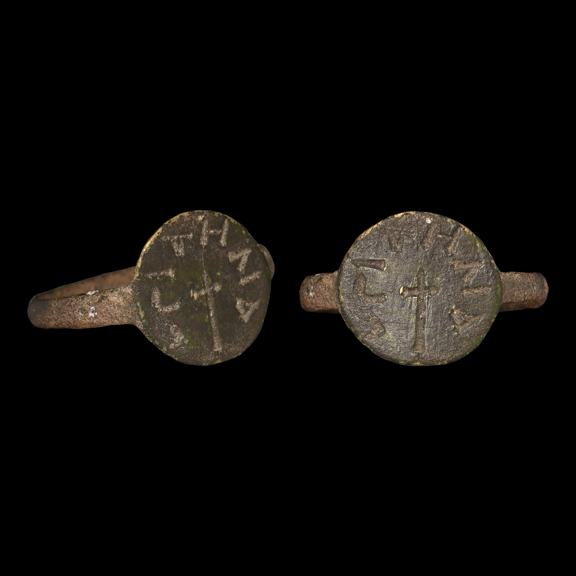 Byzantine Bronze Ring with Cross and Inscription
