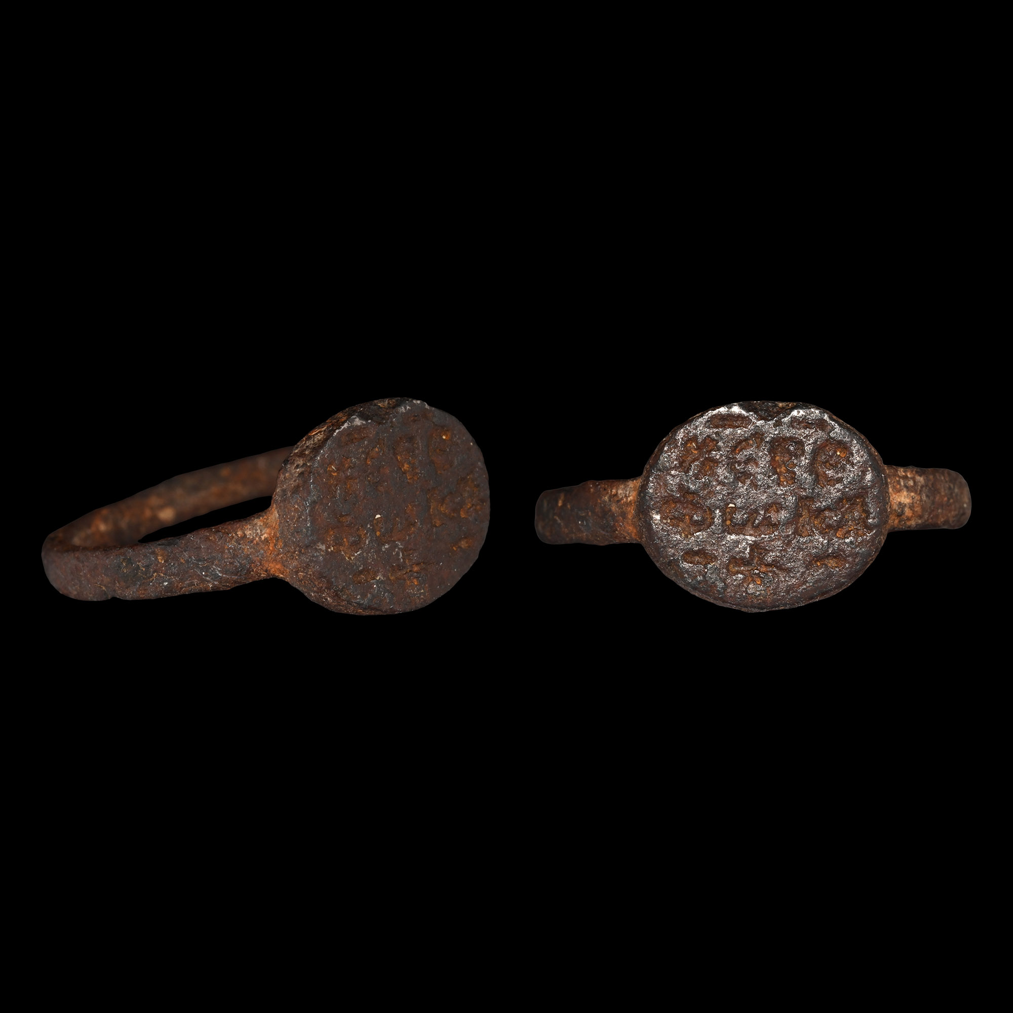 Byzantine Bronze Ring with Three Line Inscription