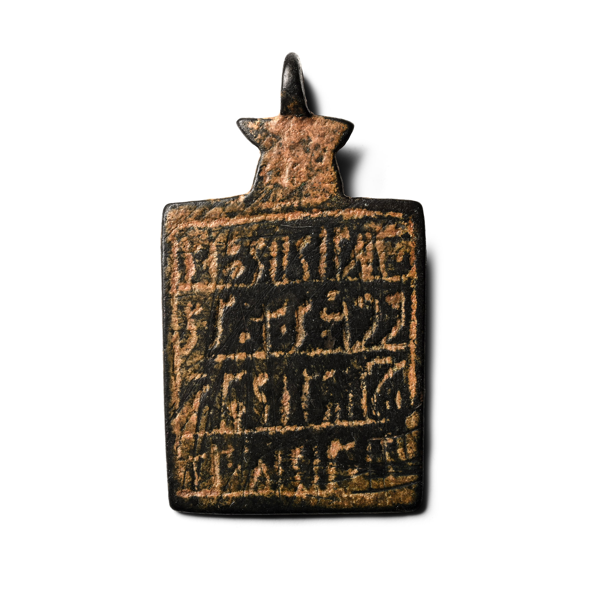 Western Asiatic Bronze Bifacial Horse Harness Pendant with Sun and Lion and Inscription