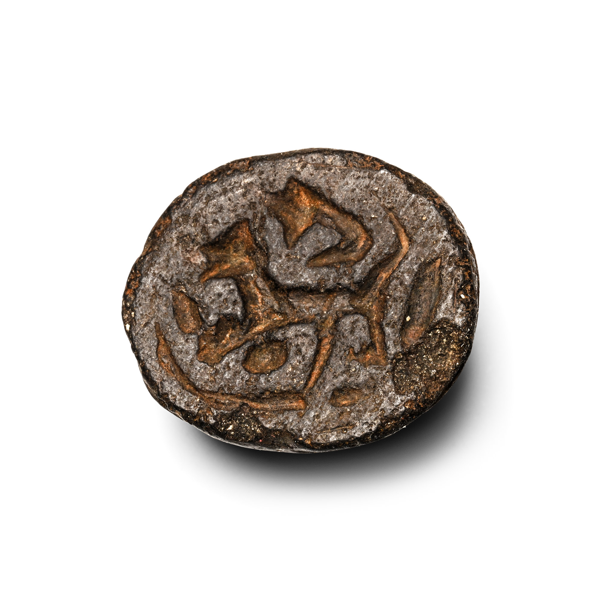 Western Asiatic Domed Amulet with Lion
