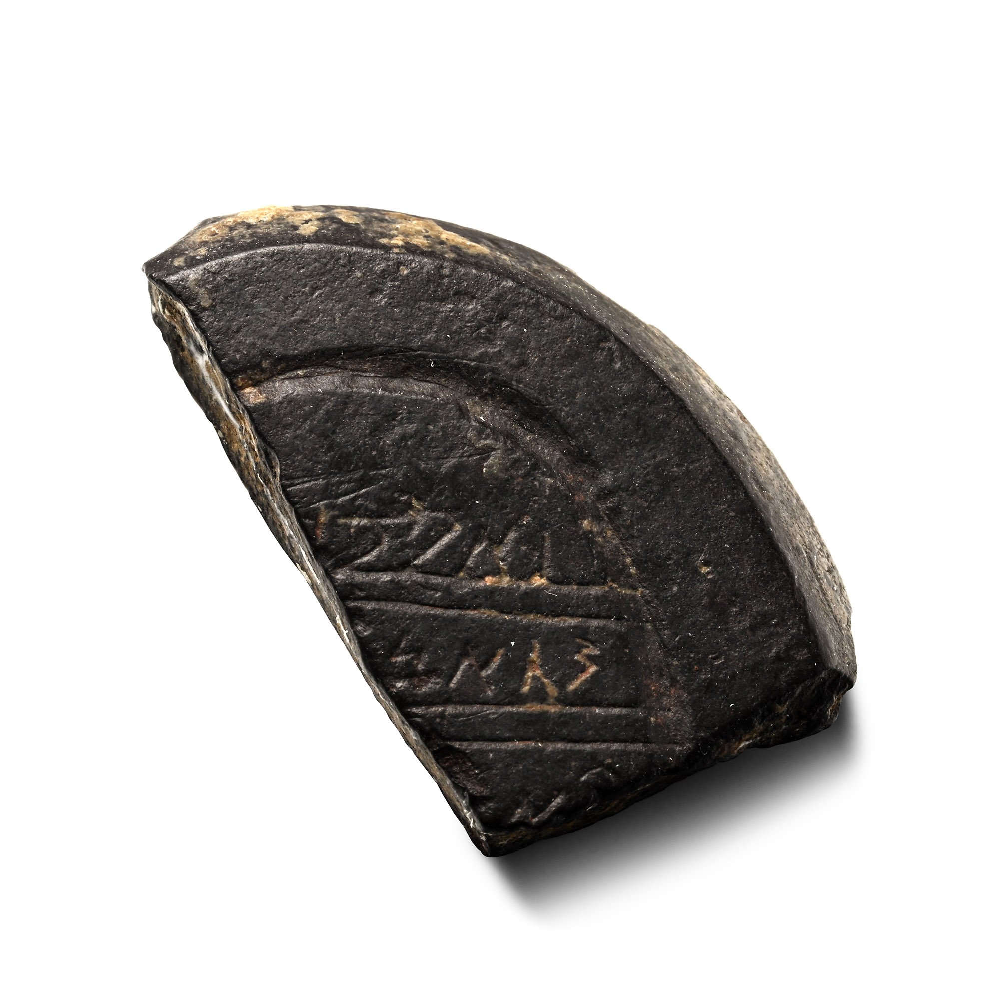 Fragment of a Large Roman Gnostic Gemstone with Inscription to the Reverse