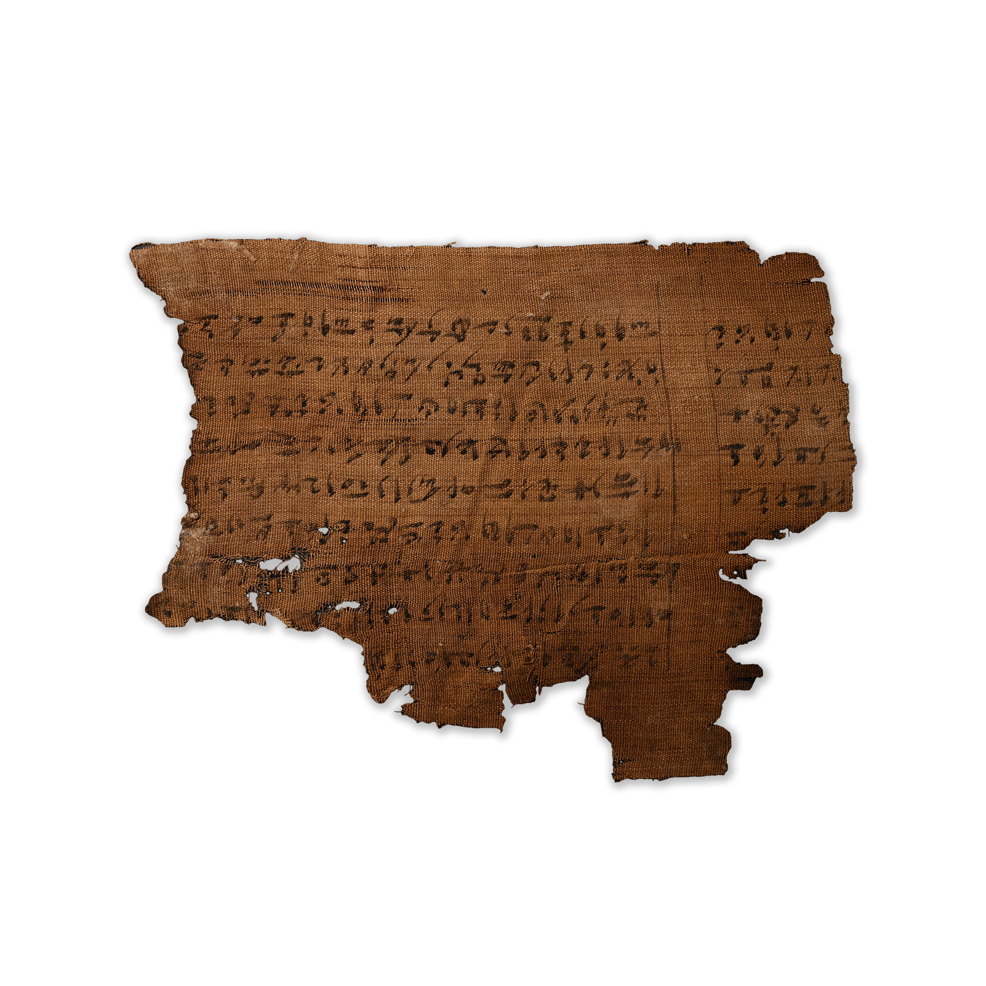 Egyptian Funerary Linen Fragment with Hieratic Text from the Book of the Dead for Ta-sherit-n-ta-ihet
