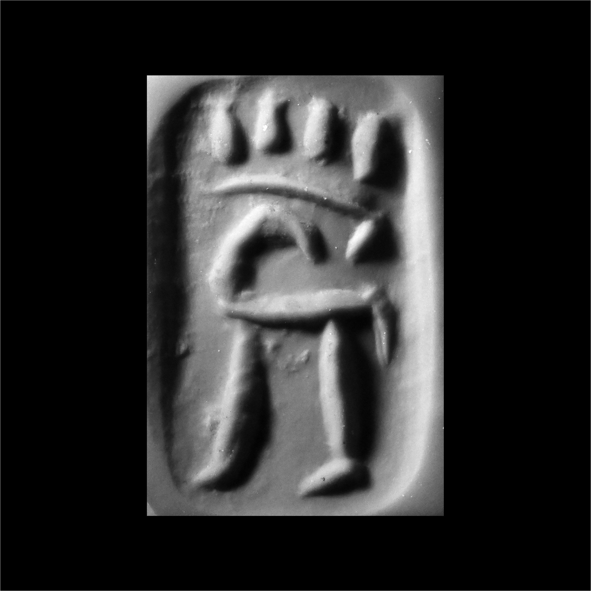 Western Asiatic Engraved Black Stone Stamp Seal with Animal