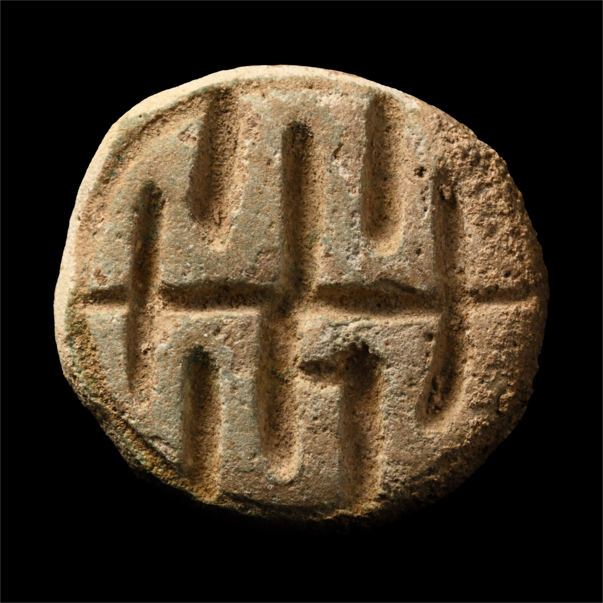 Early Bronze Age Indus Valley Pottery Seal