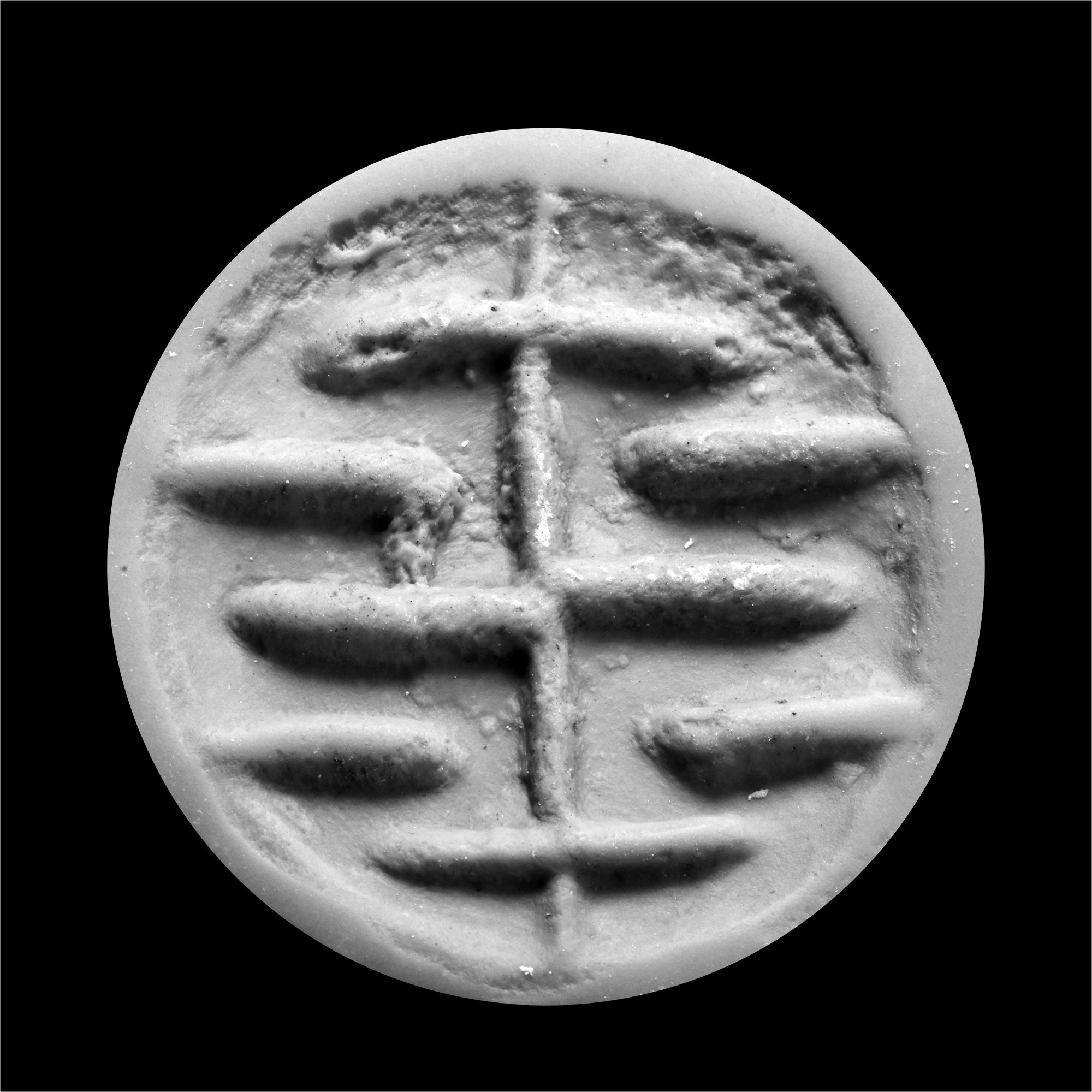 Early Bronze Age Indus Valley Pottery Seal
