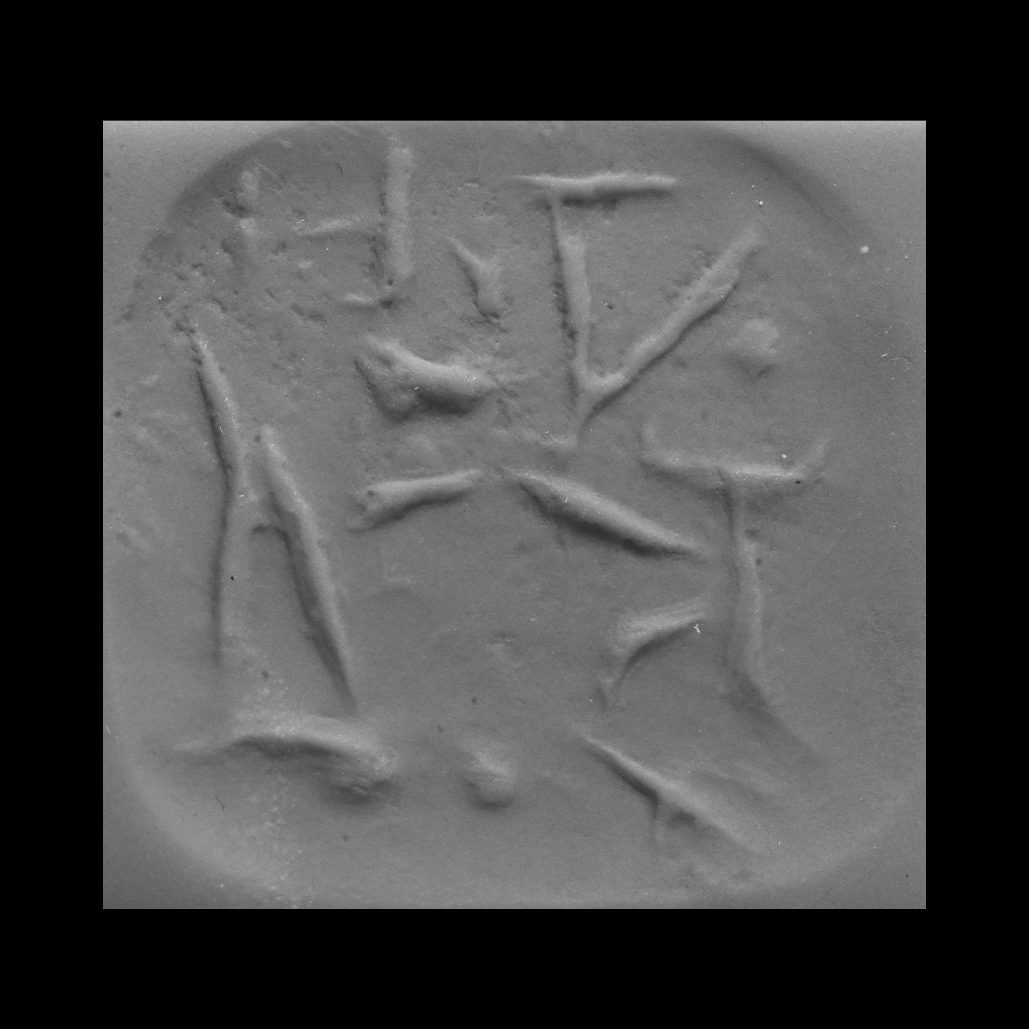 Western Asiatic Stone Stamp Seal with Beast
