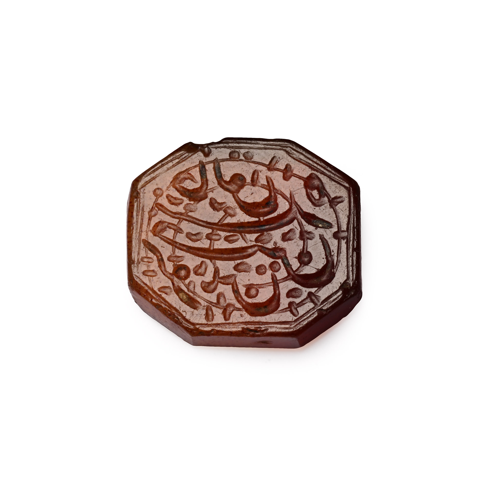 Ottoman Carnelian Calligraphic Gemstone