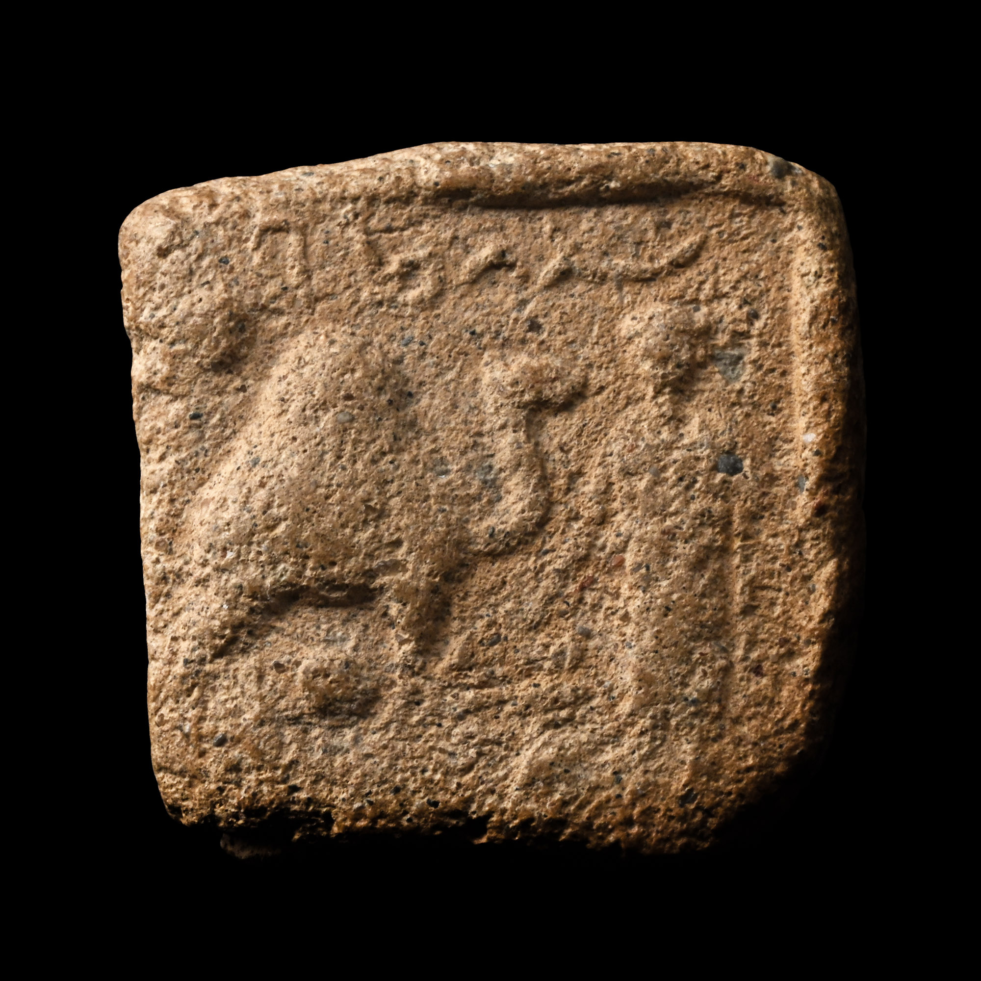 Eastern Roman Terracotta Bifacial Tablet with Camel and Figures