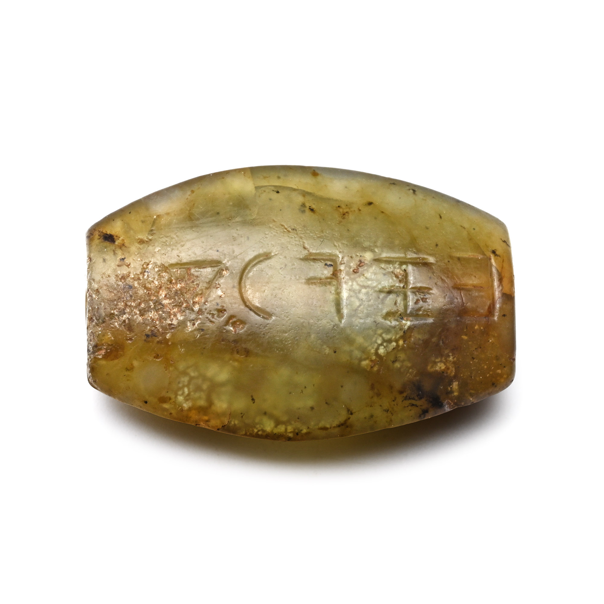 Phoenician Bifacial Green Stone Bead with Inscriptions