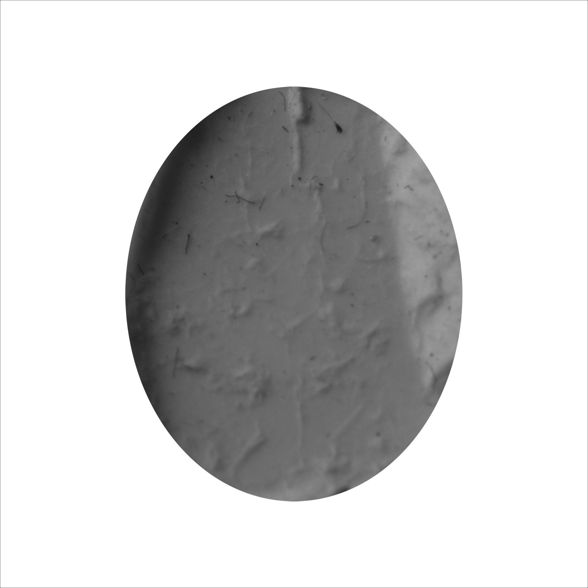 Western Asiatic Mottled Green Gemstone with Inscription