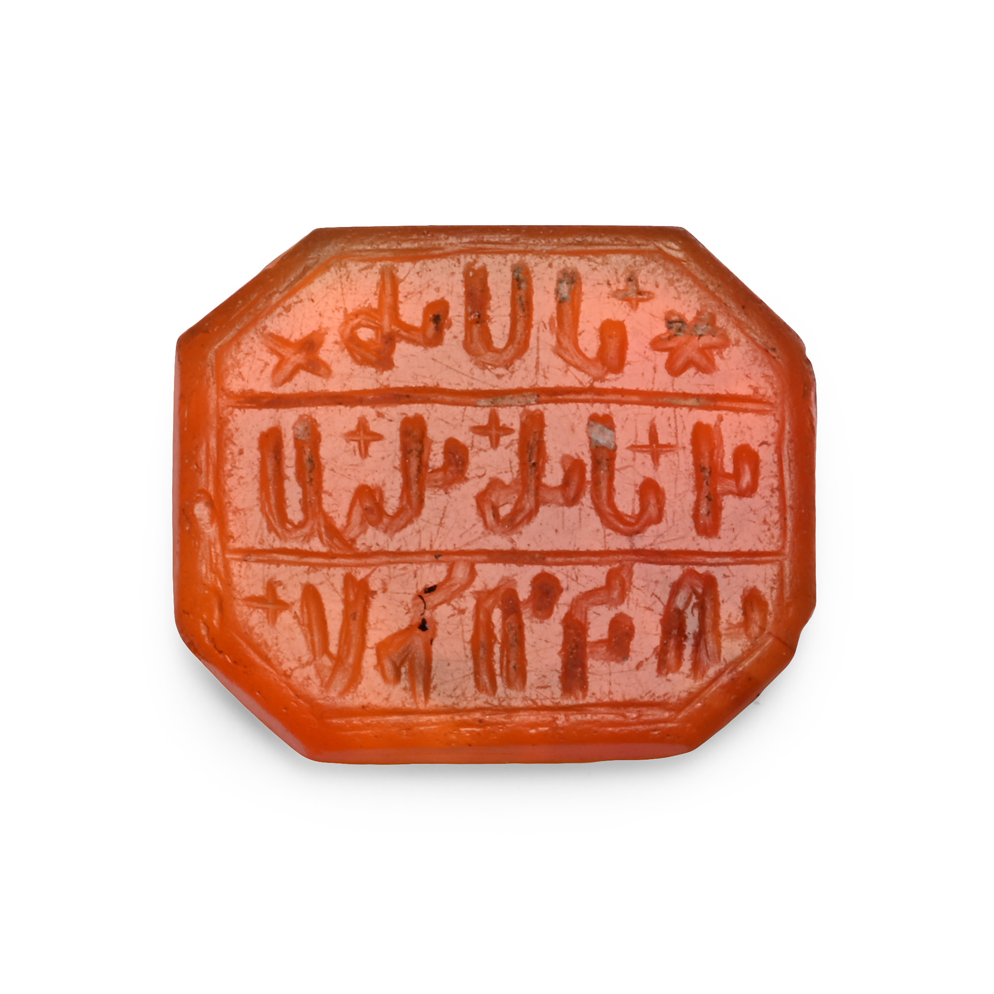 Western Asiatic Carnelian Calligraphic Gemstone