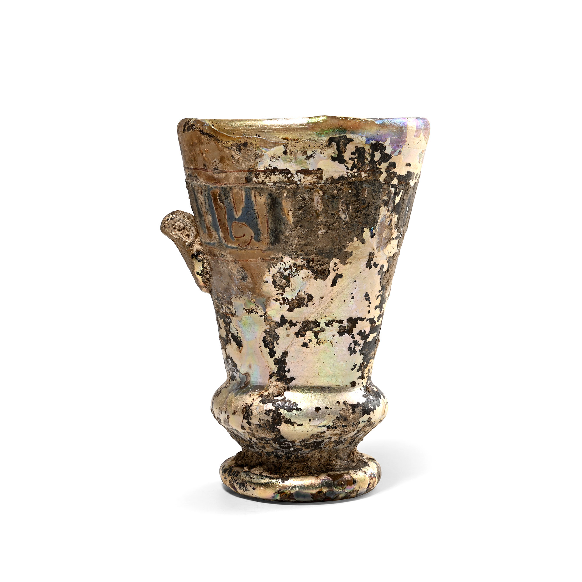 Islamic Glass Calligraphic Vessel with Inscriptions