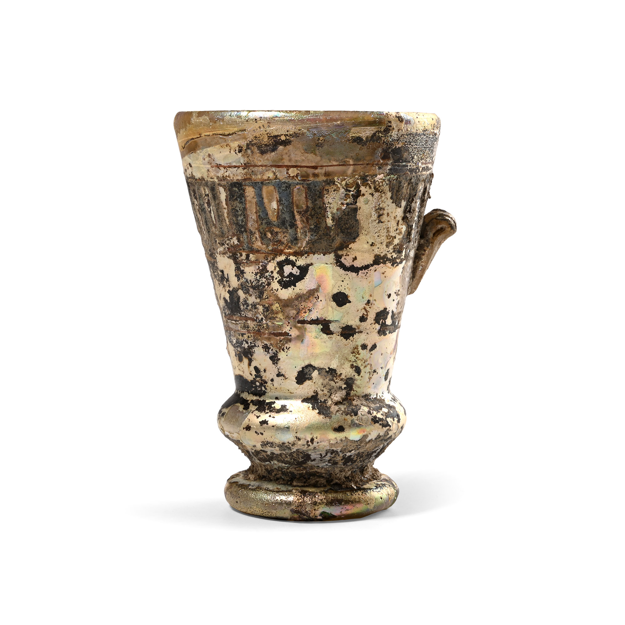 Islamic Glass Calligraphic Vessel with Inscriptions