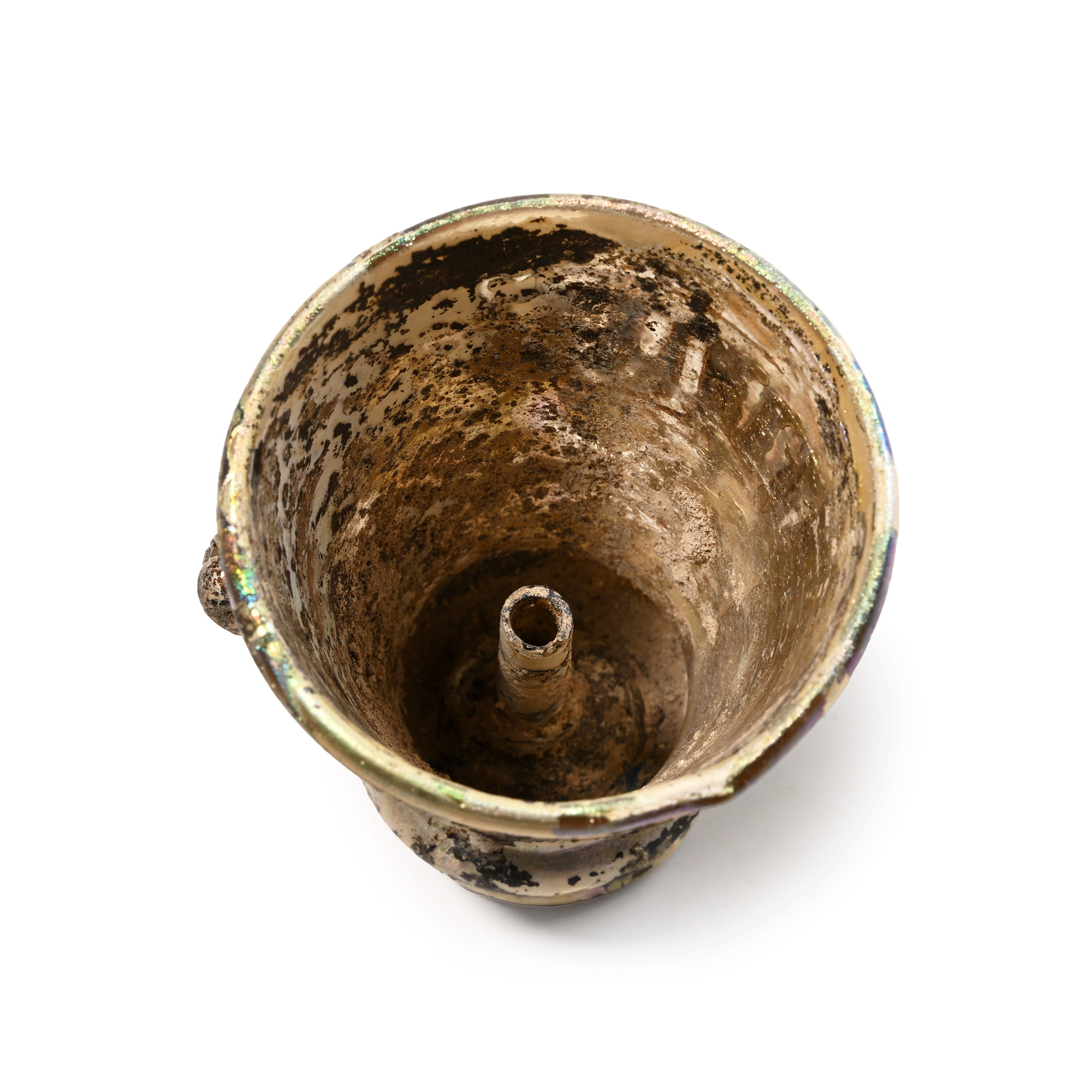 Islamic Glass Calligraphic Vessel with Inscriptions