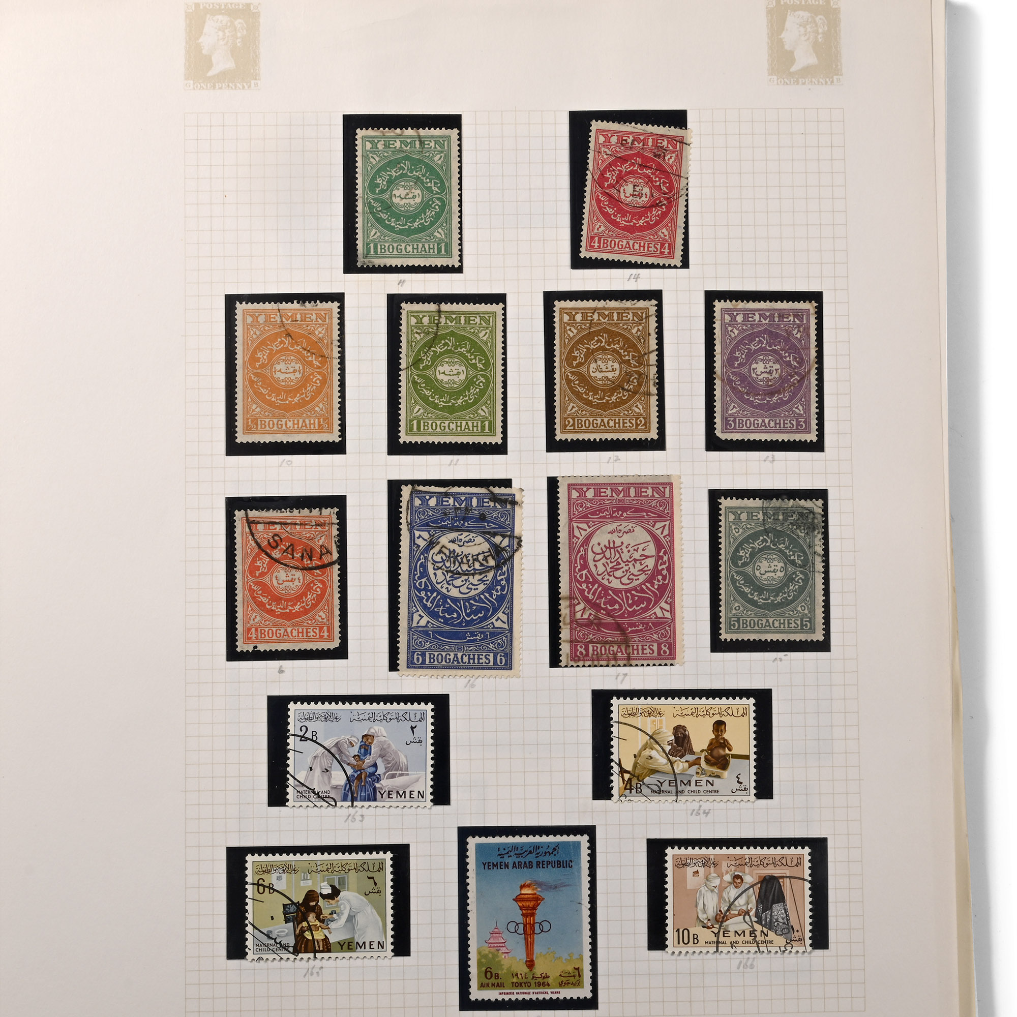 Loose Leaf Album of World Stamps