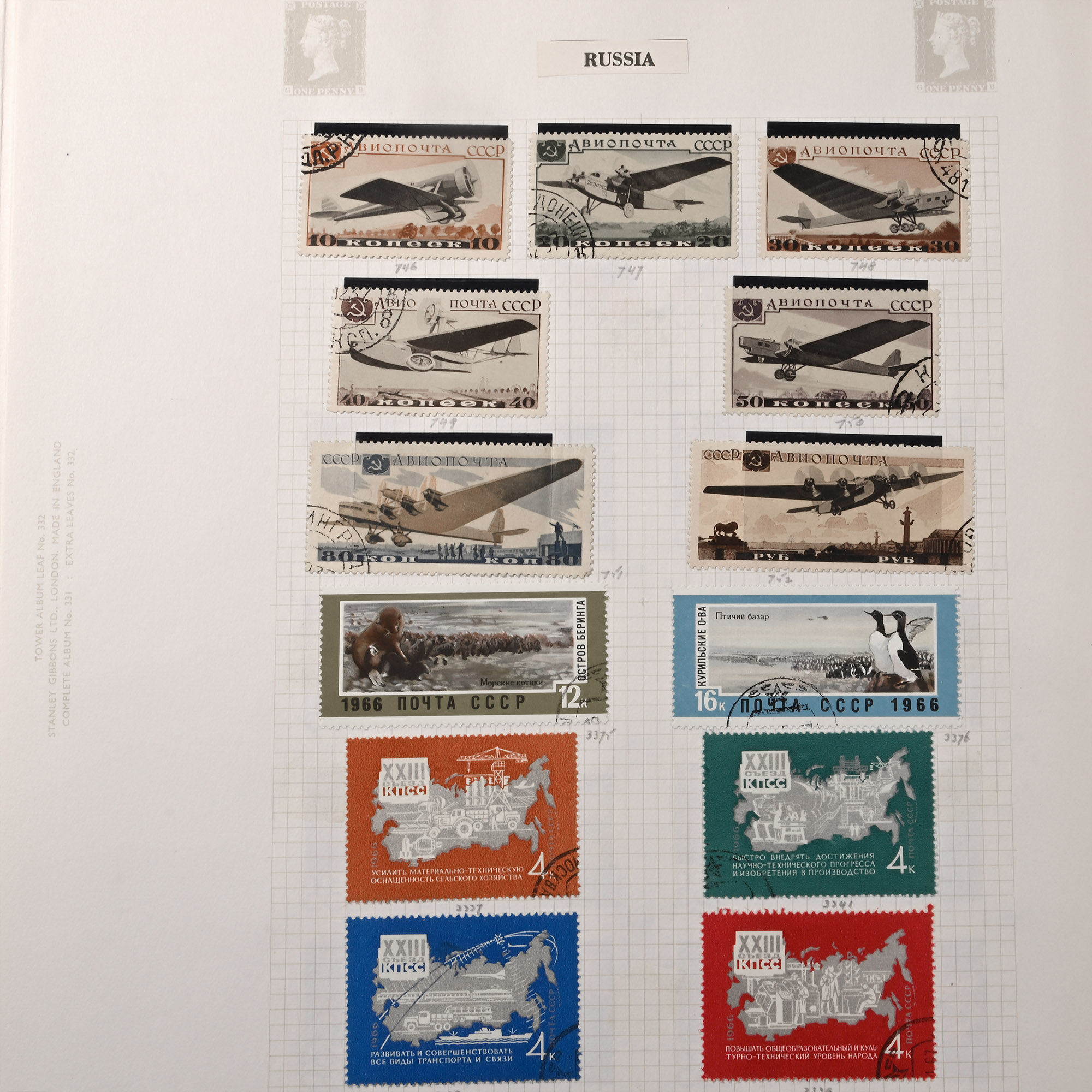 Loose Leaf Album of World Stamps