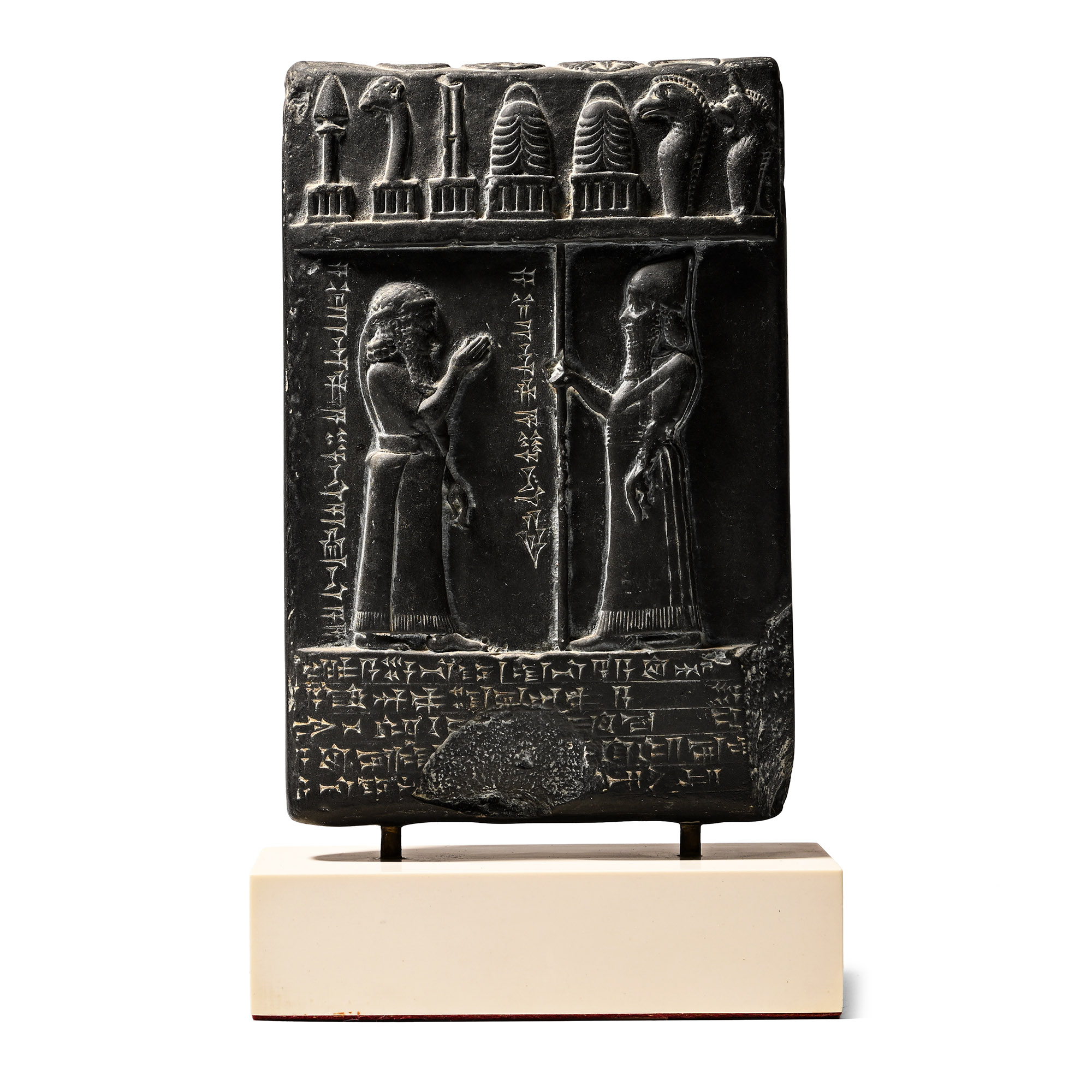 Museum Quality Replica the Babylonian Tablet of King Nabu- apla-iddina, Also Known as the Sun God Tablet in the British Museum