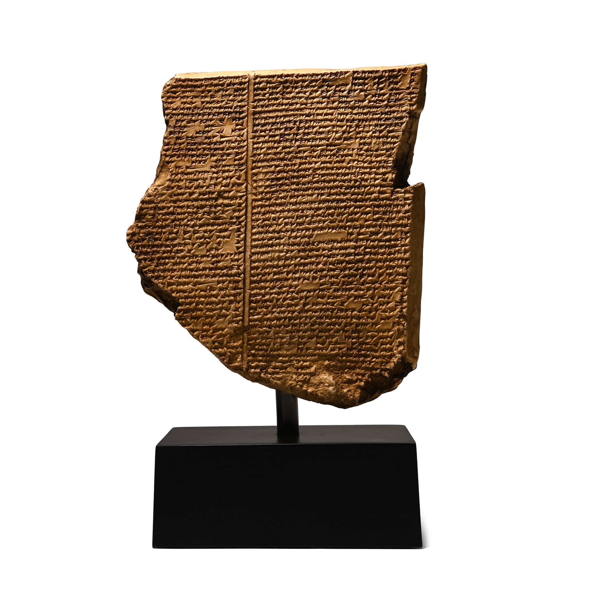 Museum Quality Replica of the Gilgamesh Tablet XI in the British Museum