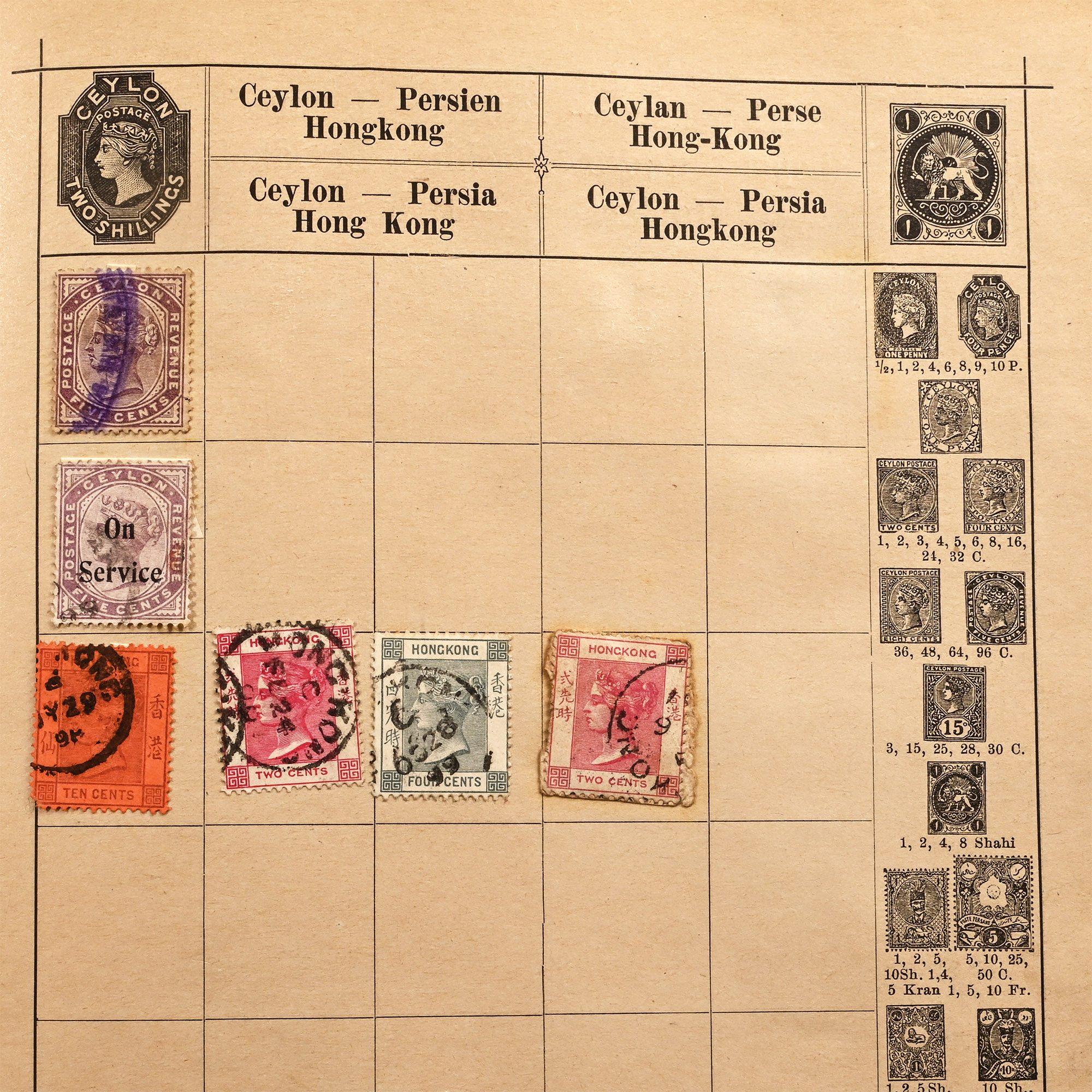 Illustrated Postage Stamp Album of World Stamps