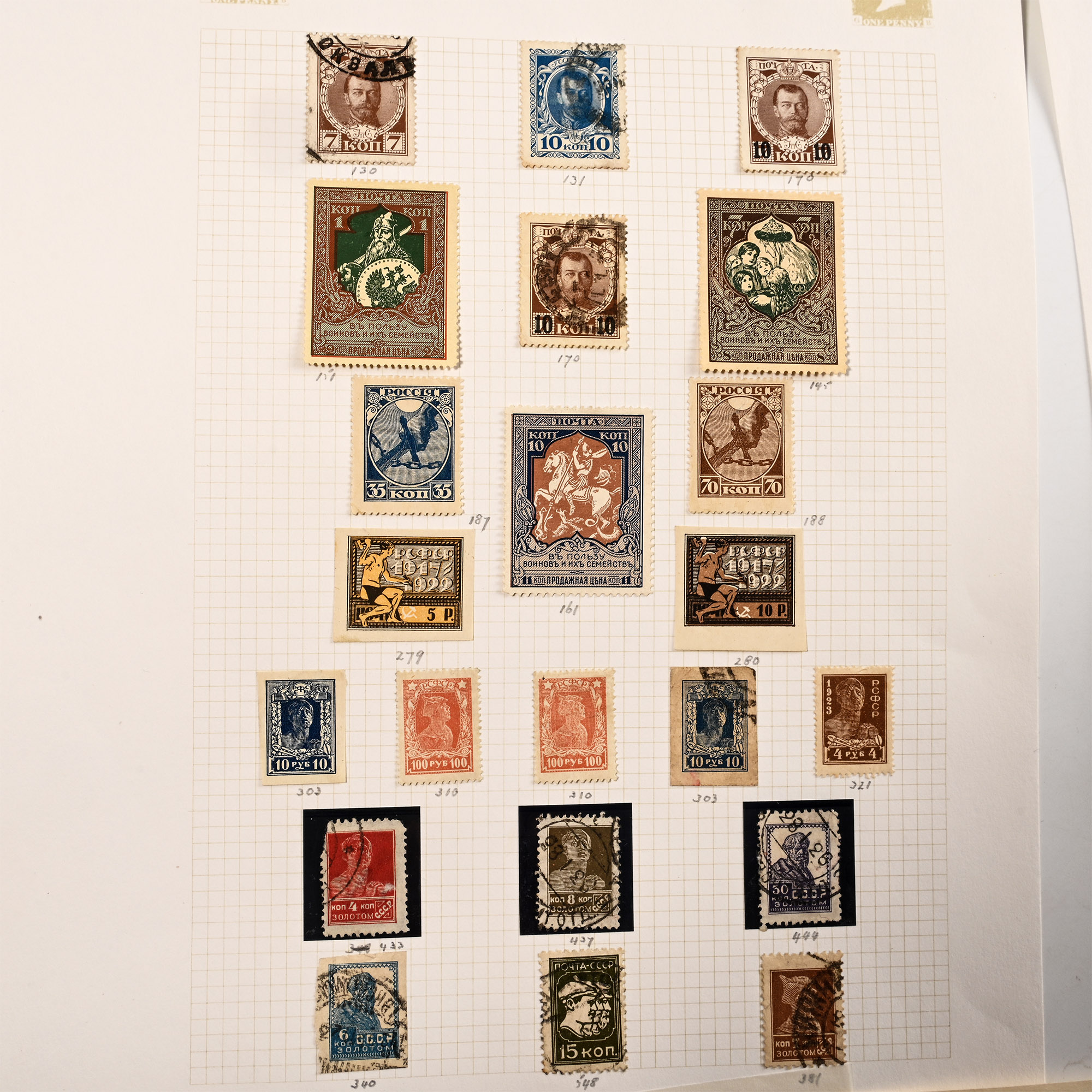 World Assorted Loose-Leaf Stamp Album Pages
