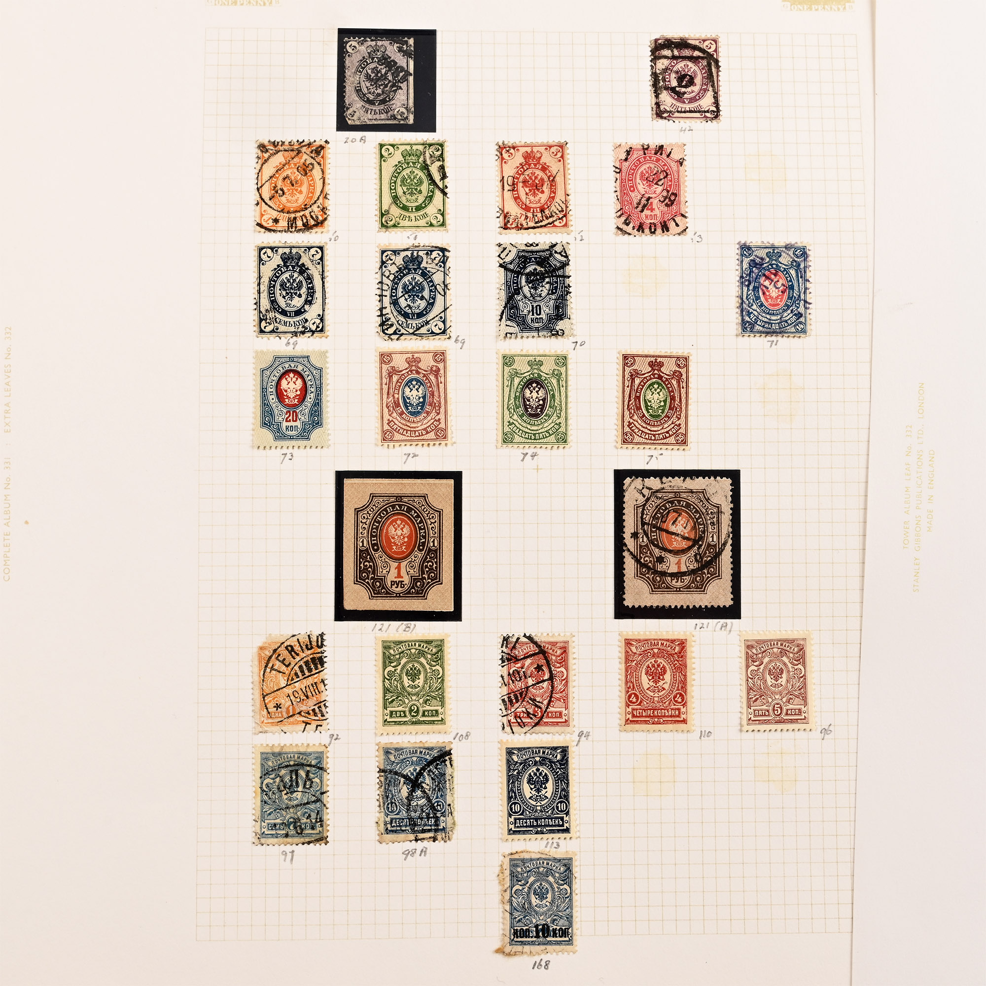 World Assorted Loose-Leaf Stamp Album Pages