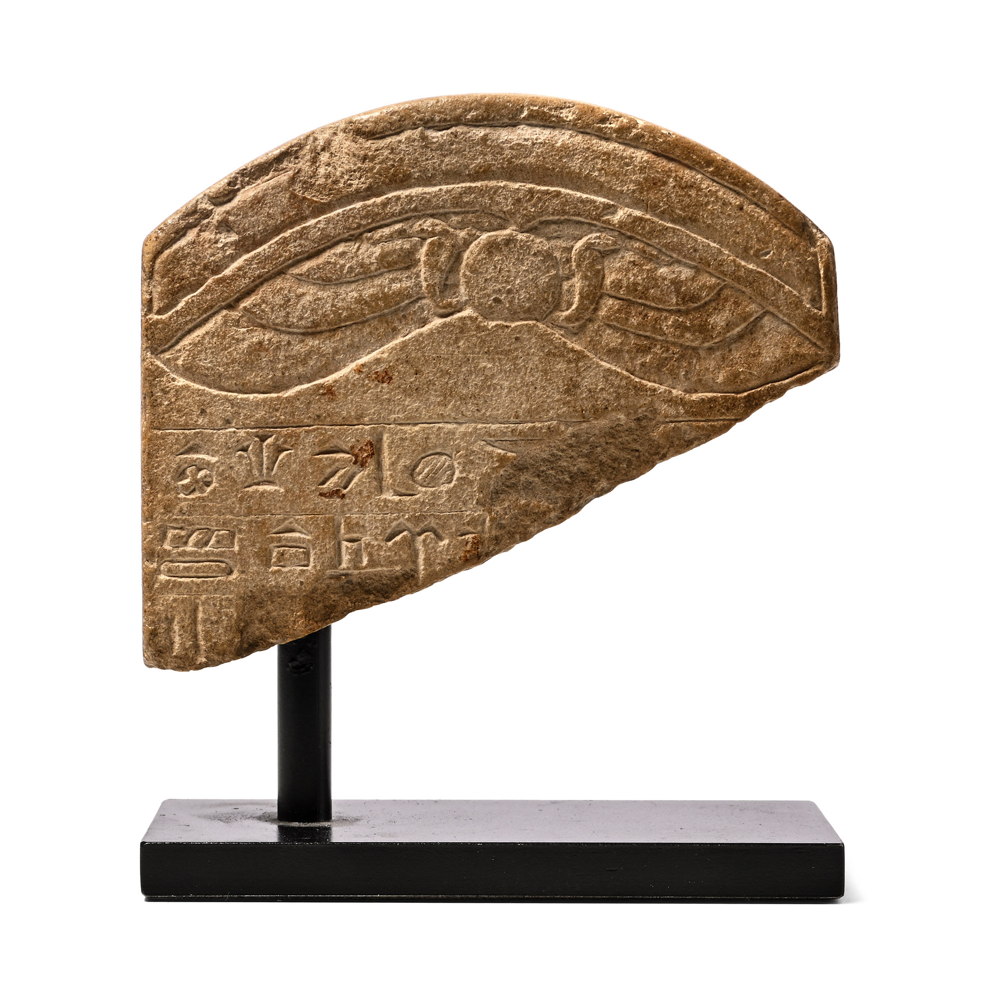 Egyptian Bifacial Magical Stela with Bes