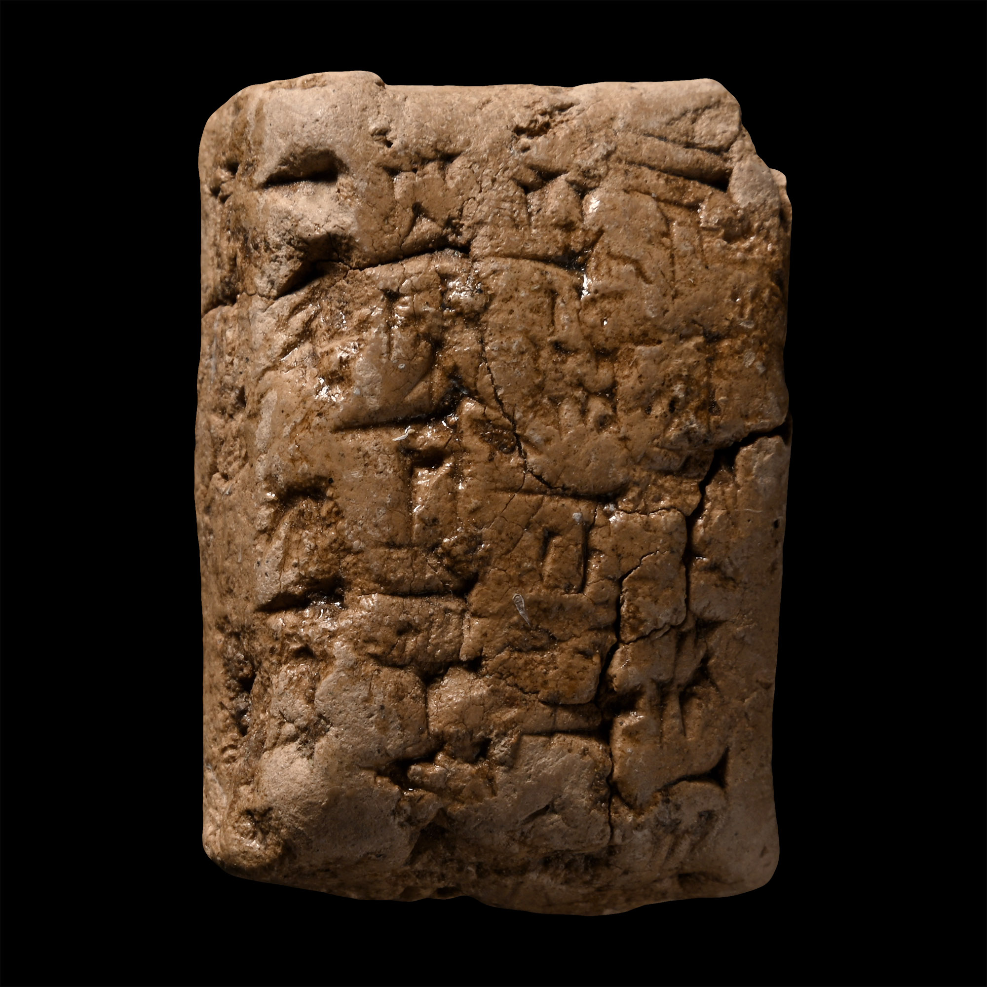 Mesopotamian Terracotta Cuneiform Tablet