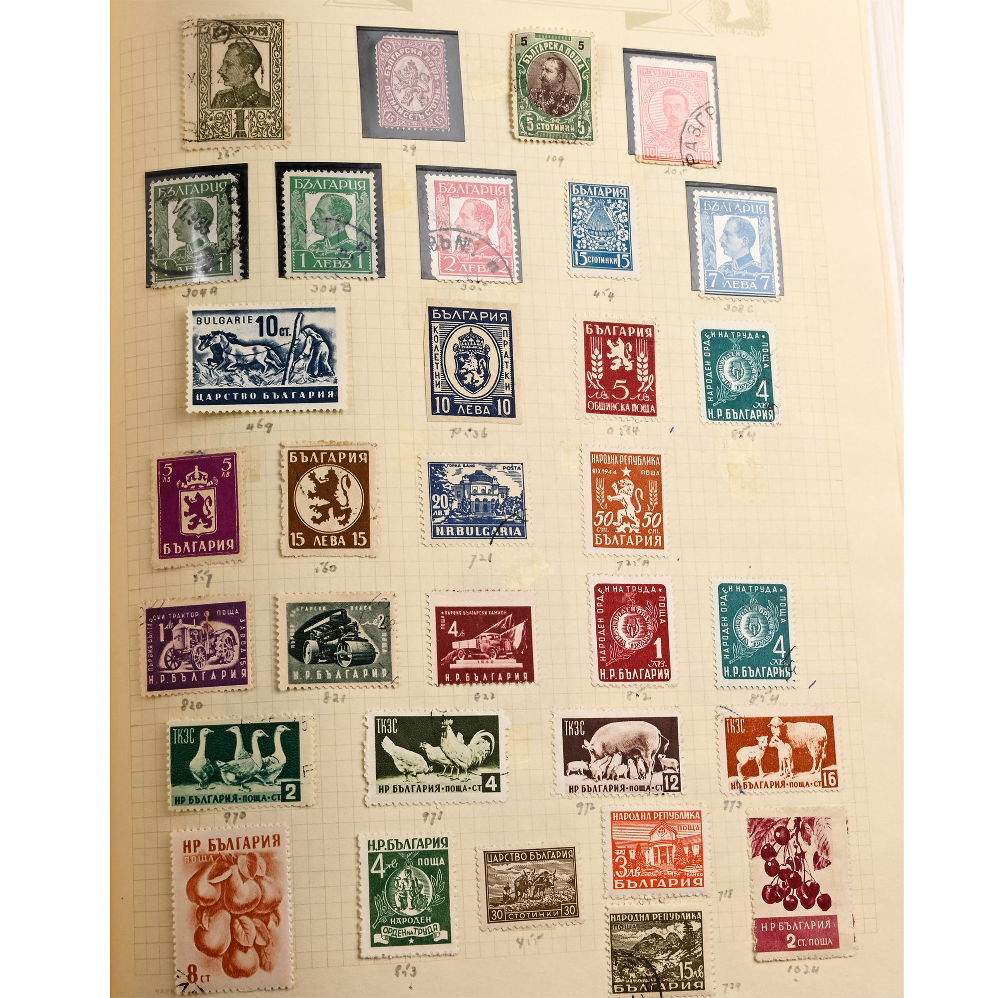 Loose Leaf Black Tower Album of World Stamps