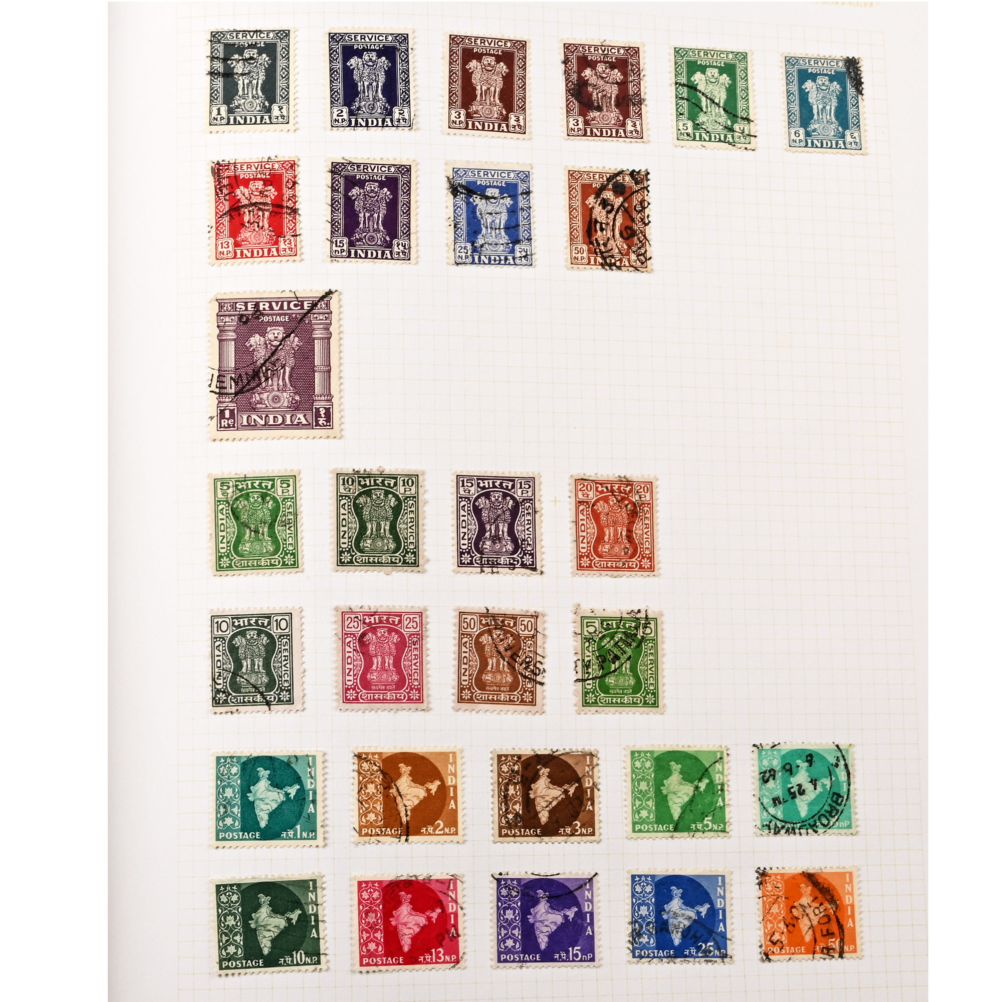 Loose Leaf Black Tower Album of World Stamps
