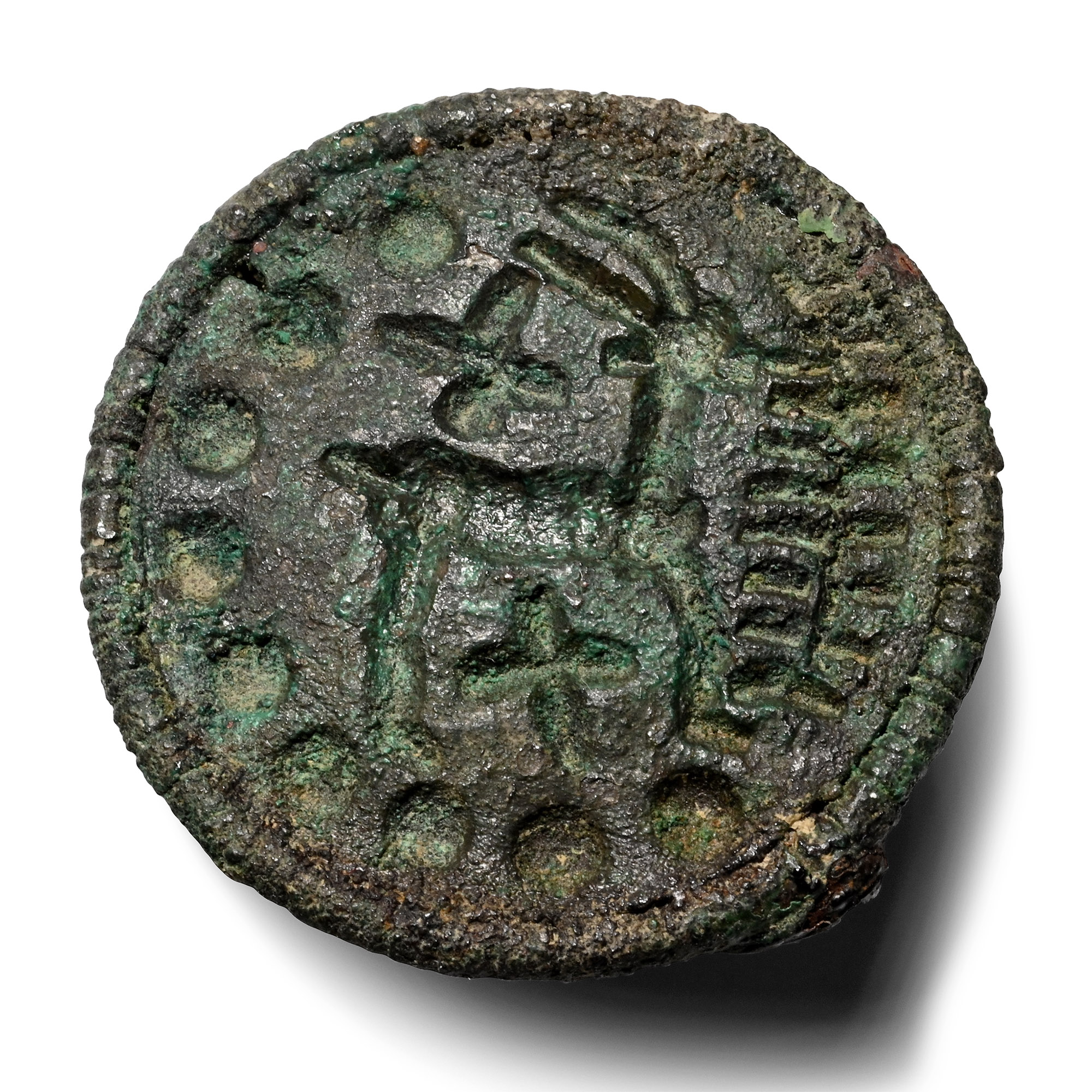 Bactrian Bronze Zoomorphic Stamp Seal