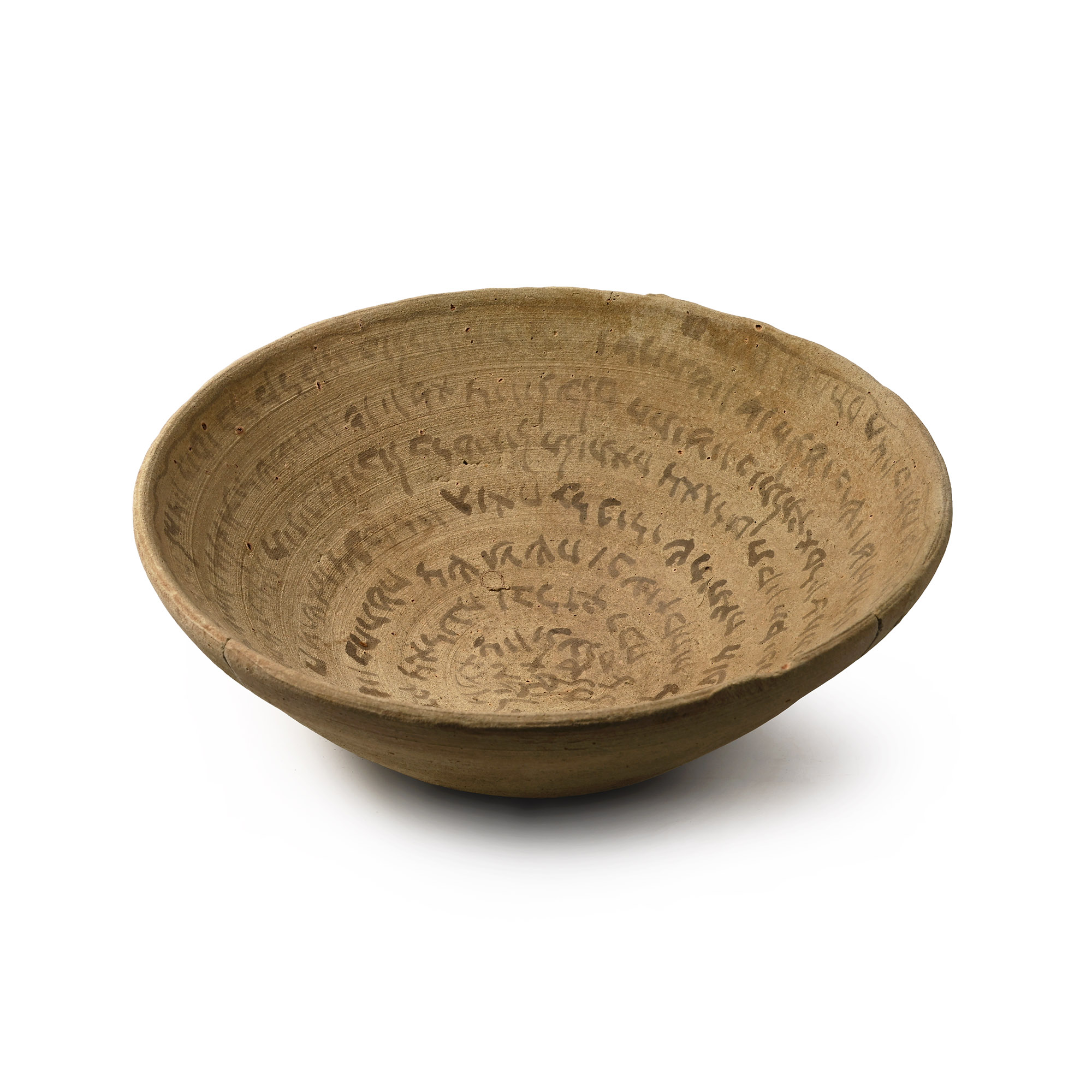 Aramaic Terracotta Magical Incantation Bowl