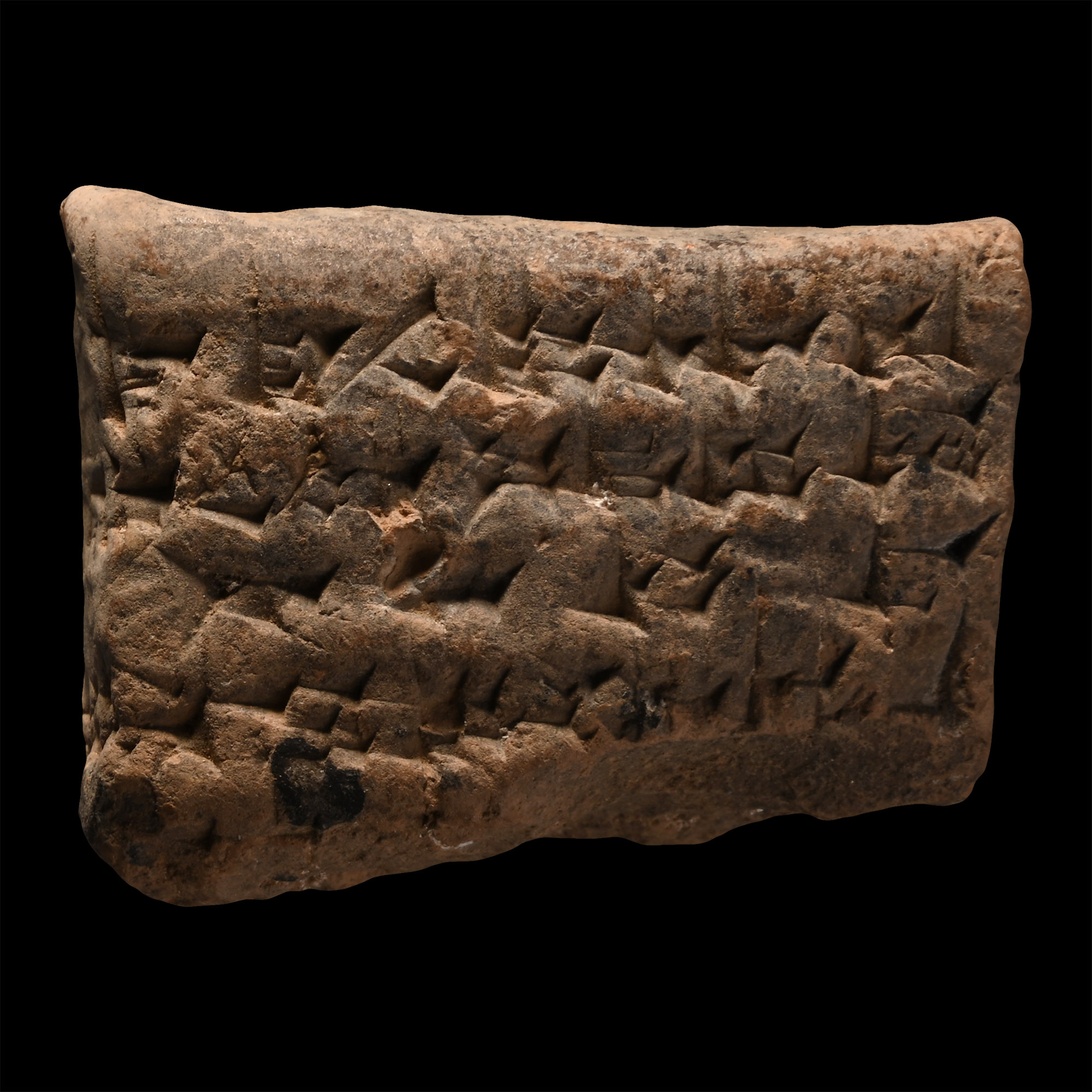 Old Babylonian Terracotta Cuneiform Tablet Fragment for Sale of Items