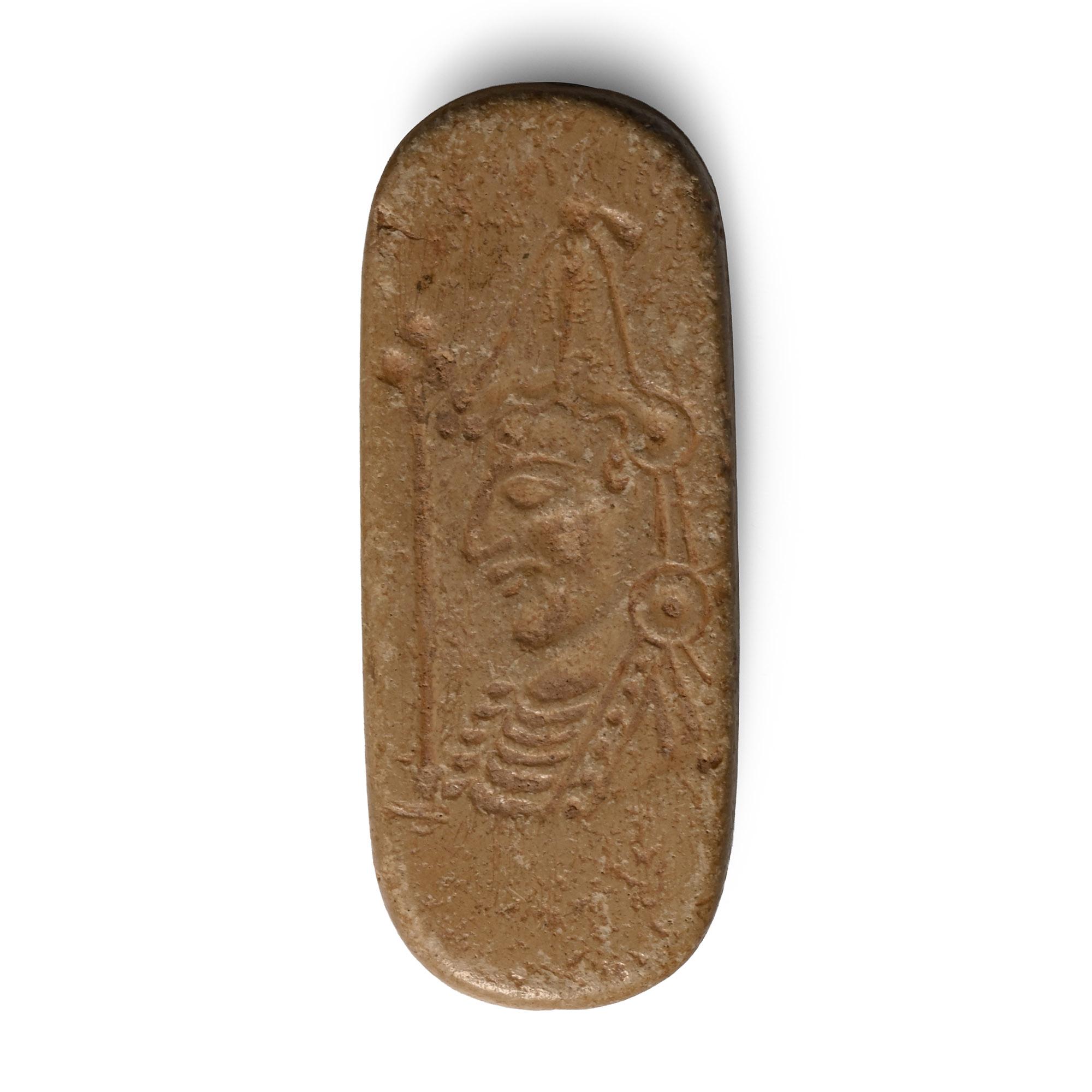Byzantine Inscribed Bone Plaque